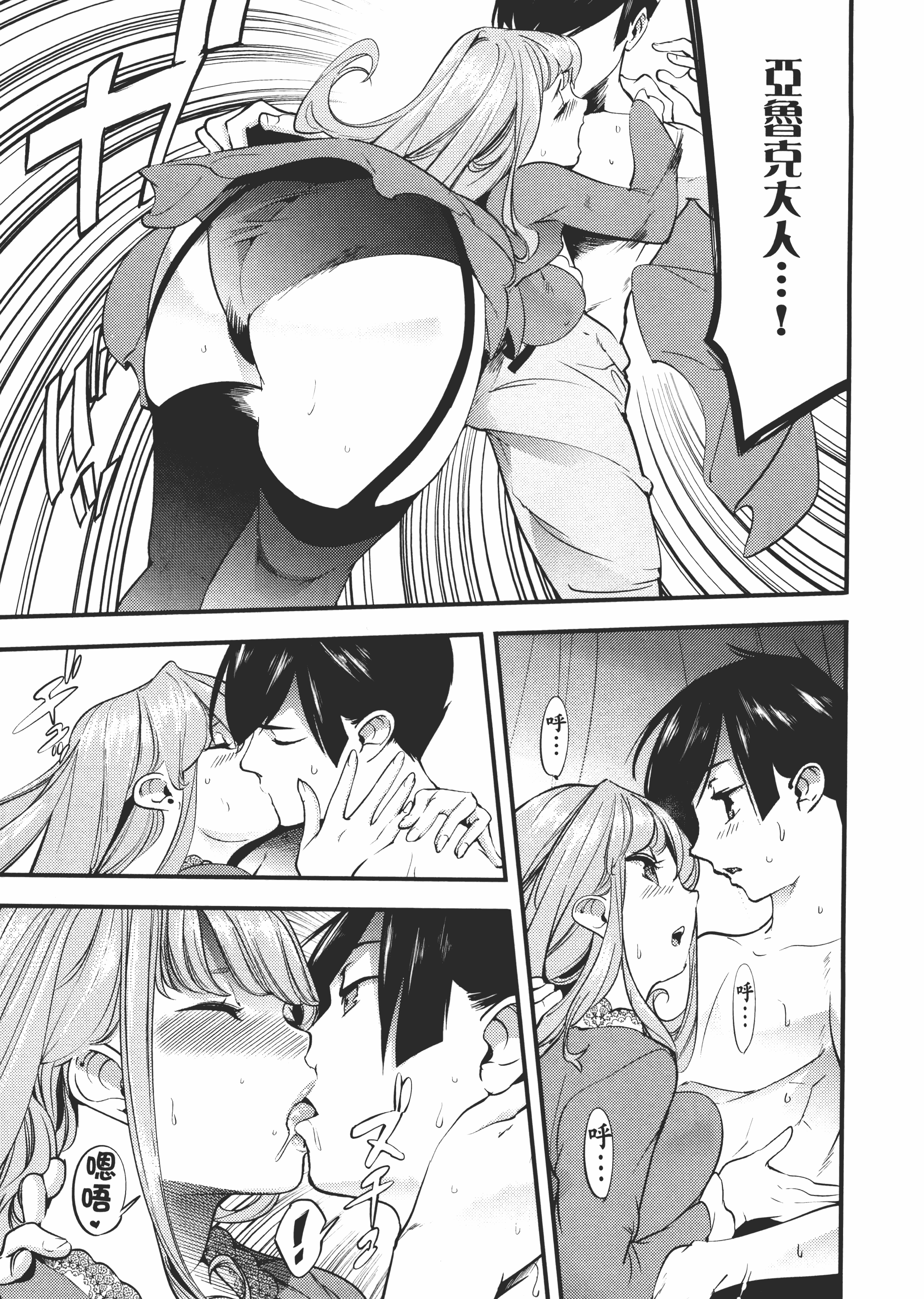 第 123 页