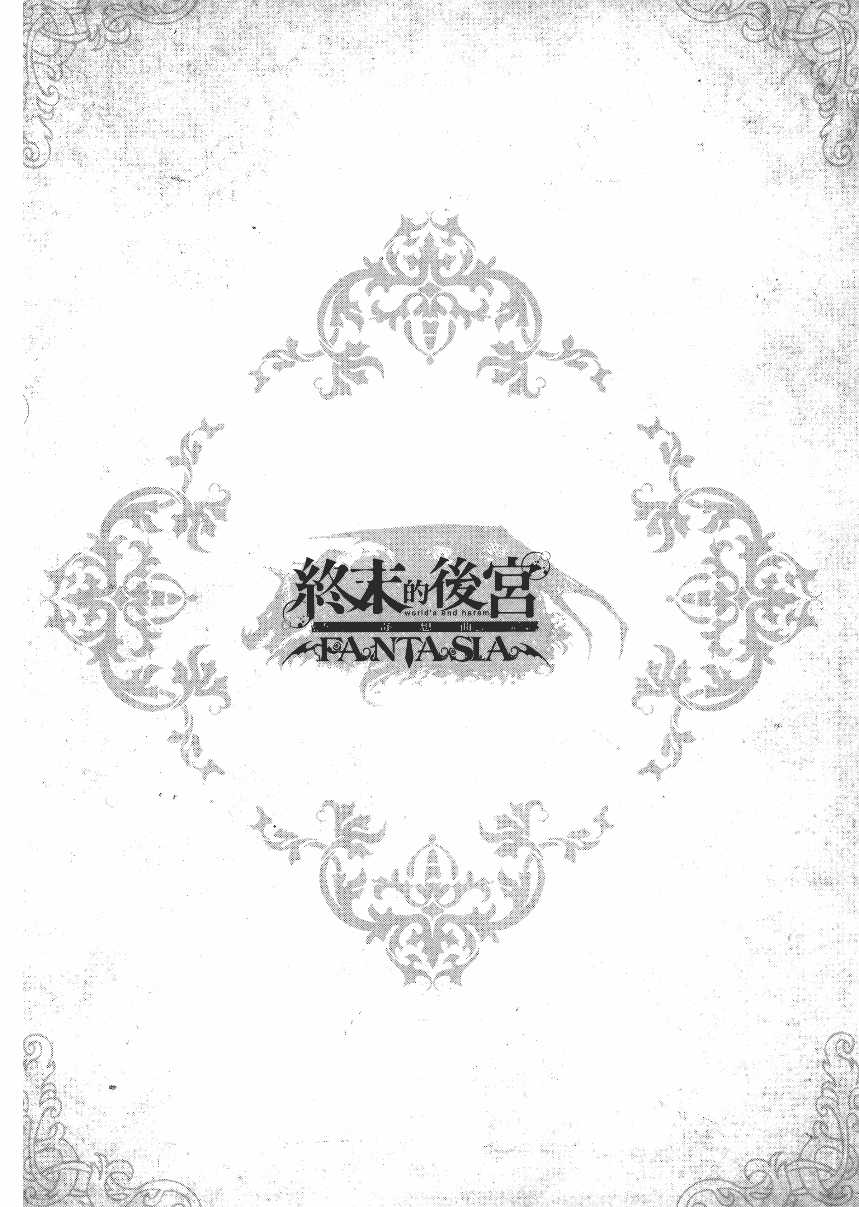 第 130 页