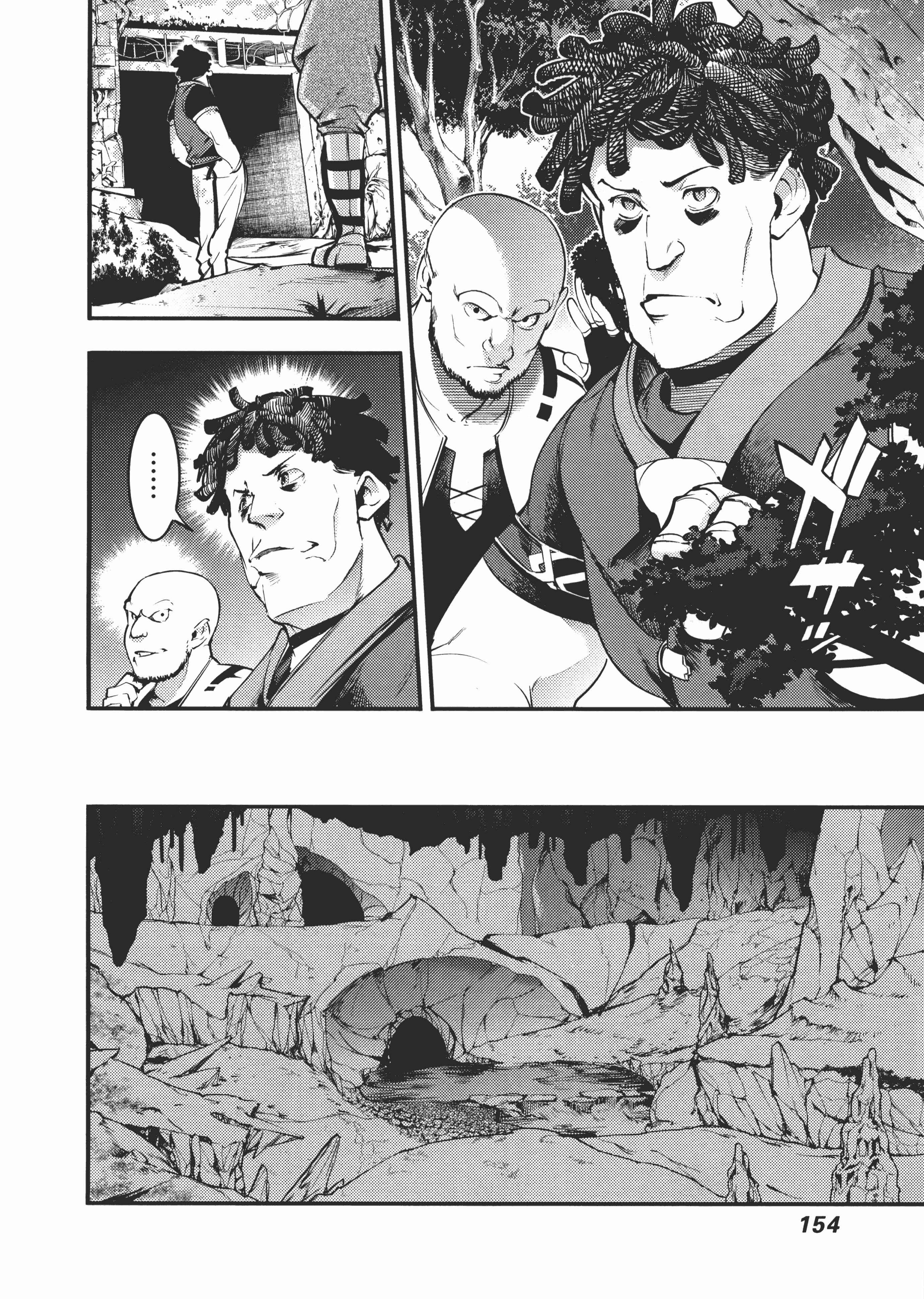 第 158 页
