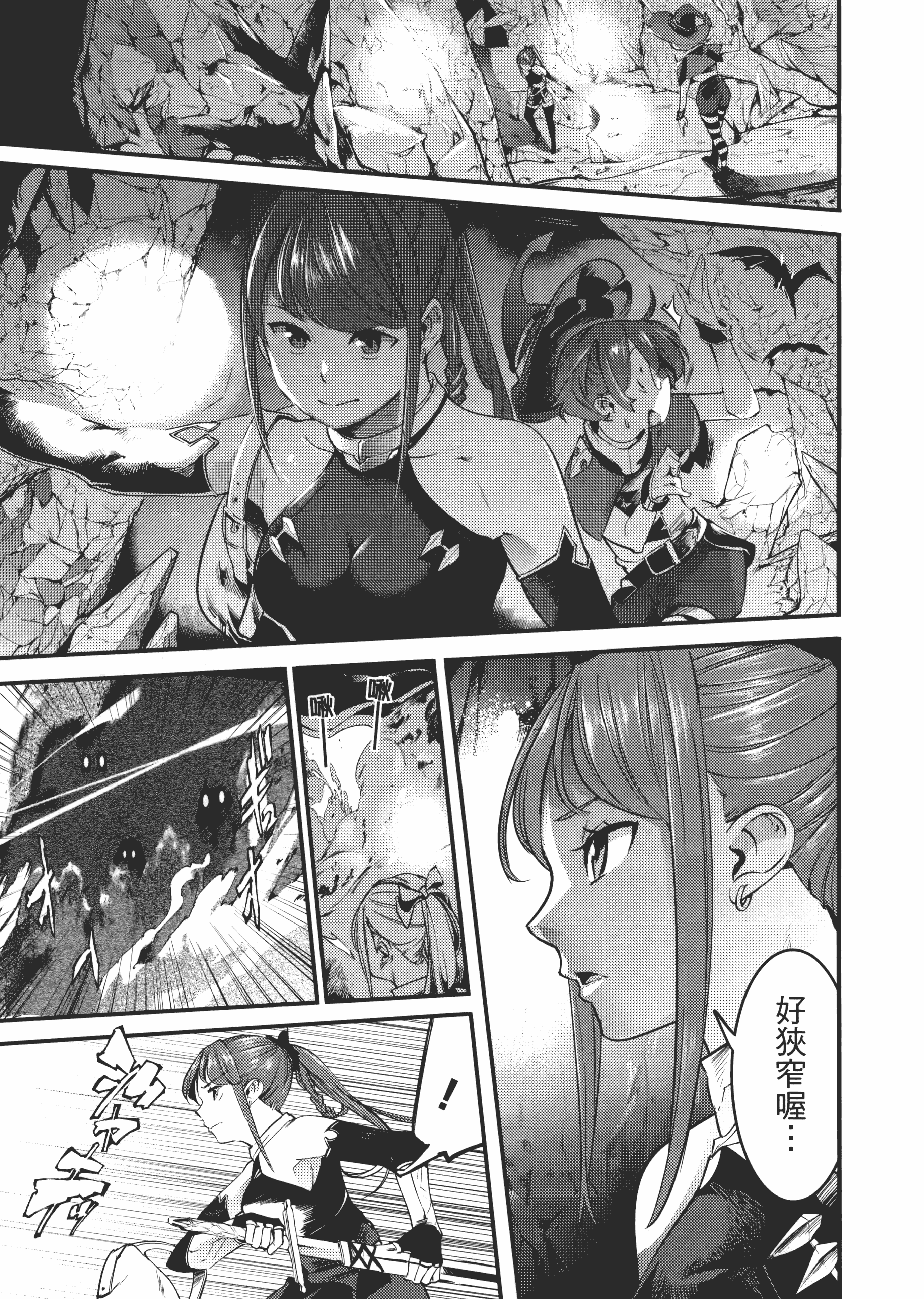 第 159 页