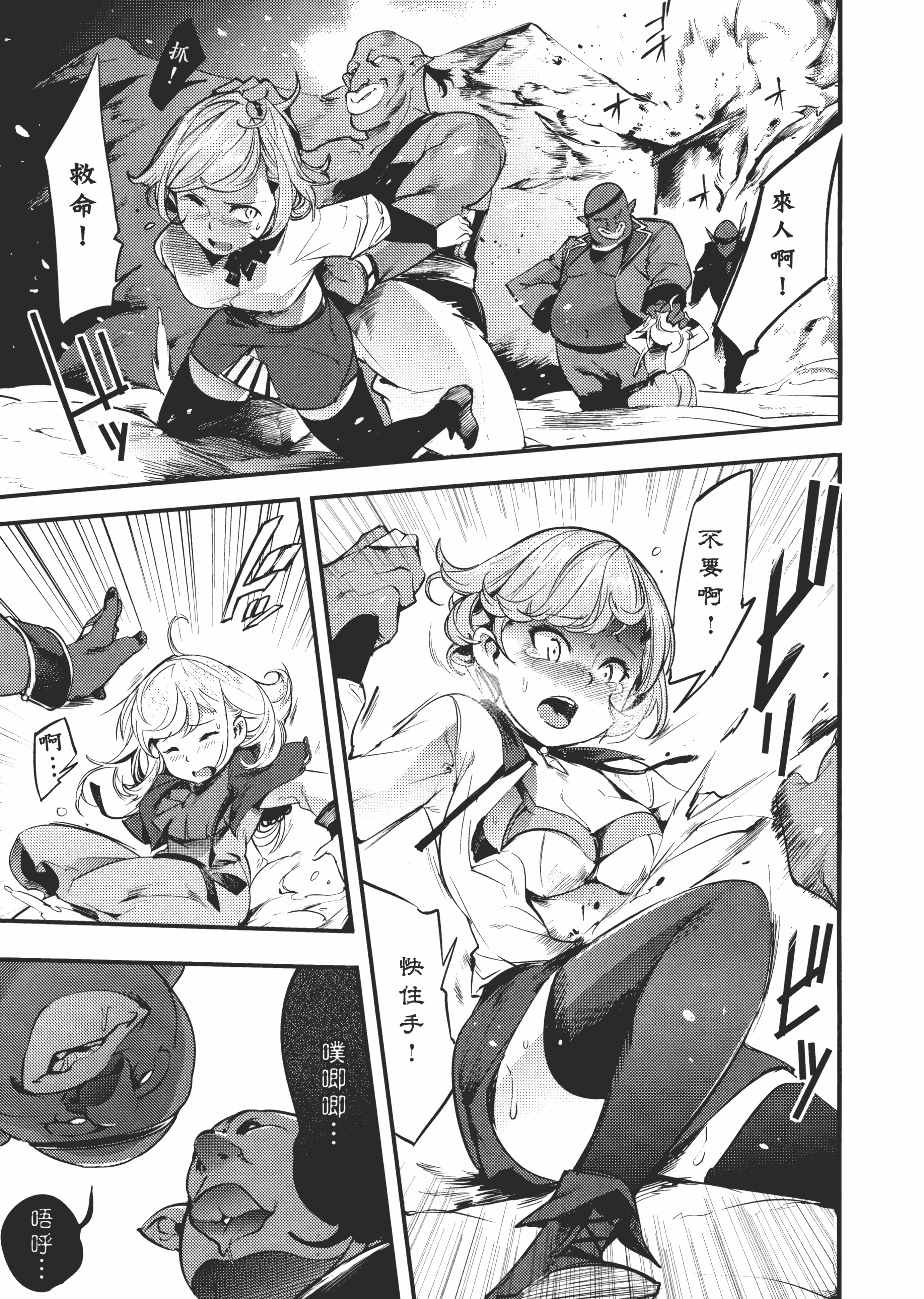 第 175 页