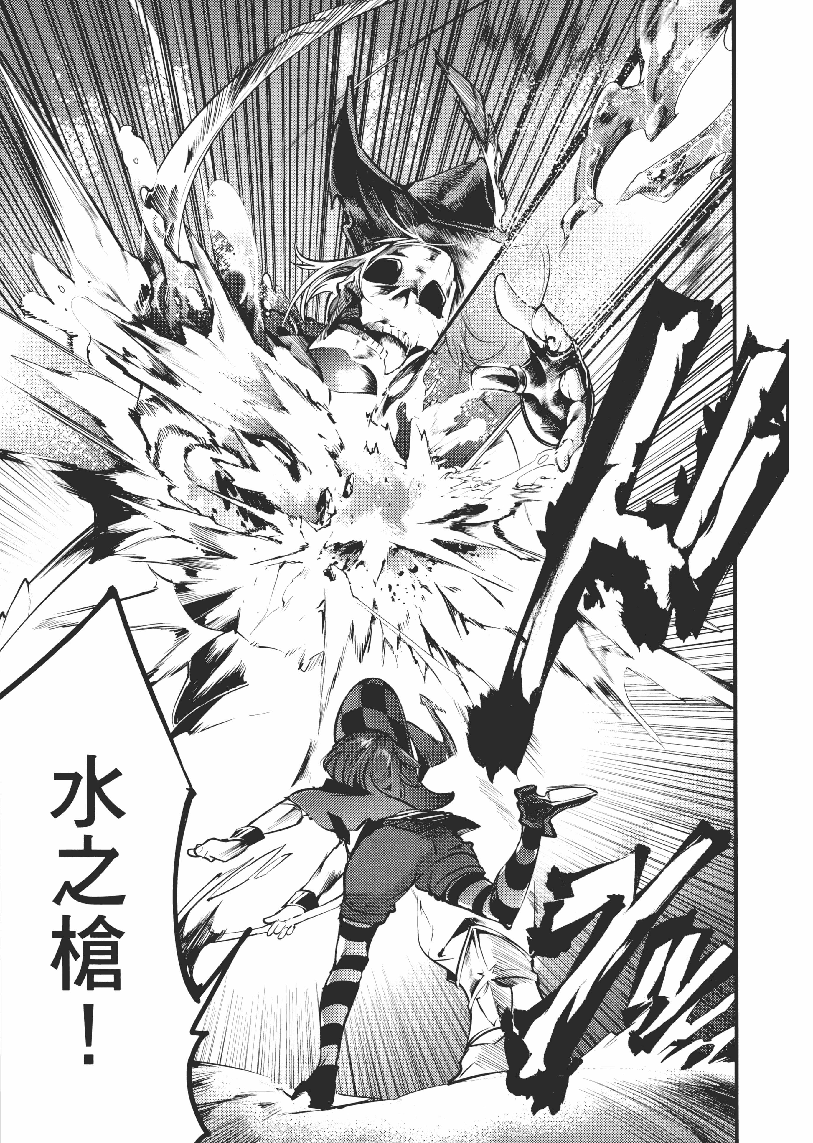 第 41 页