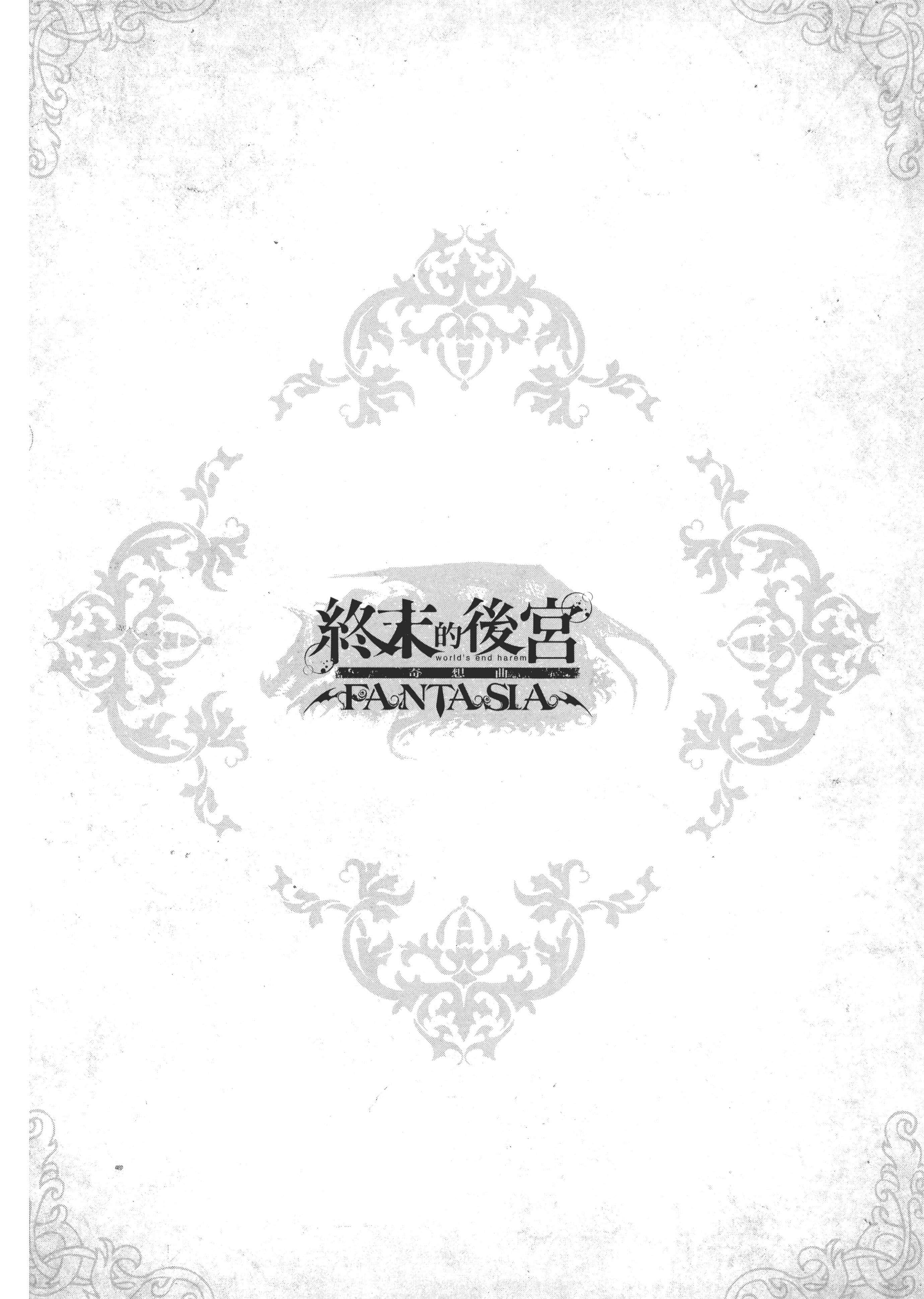 第 52 页