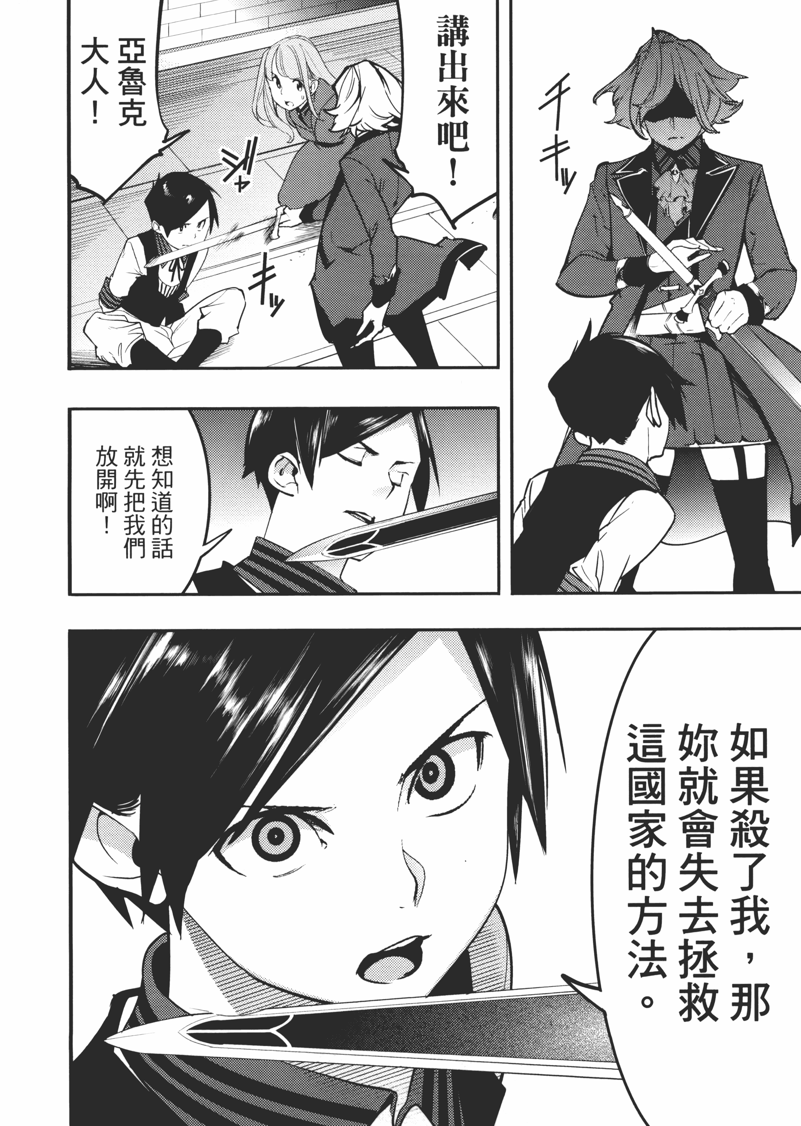 第 126 页