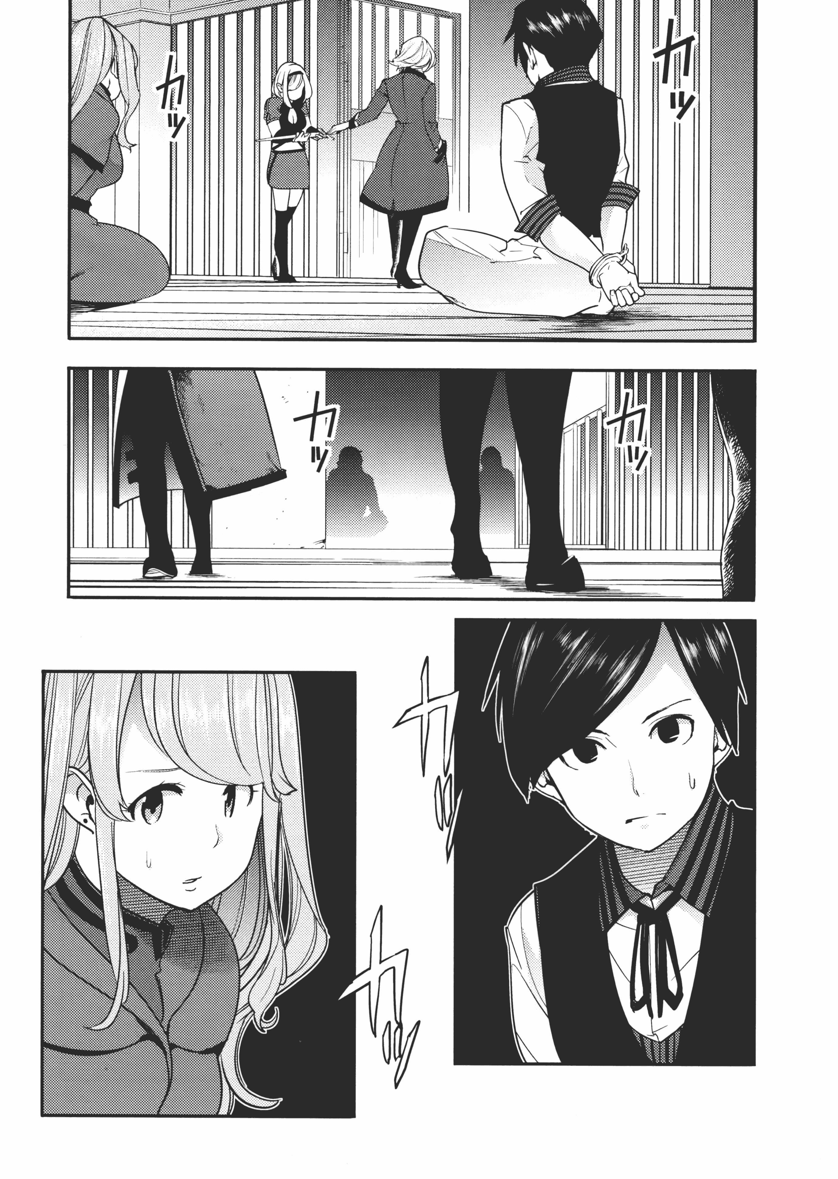 第 129 页