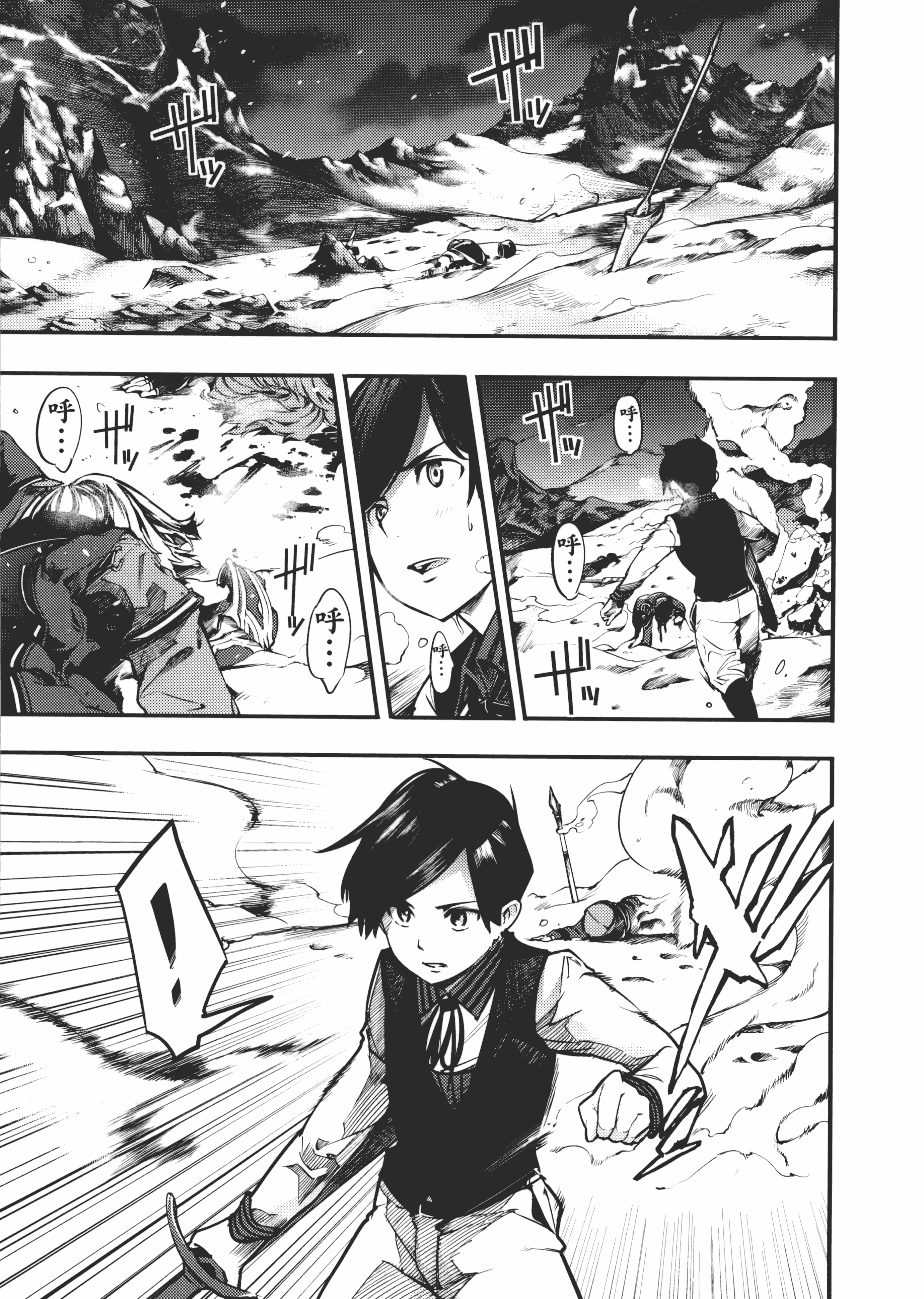 第 159 页