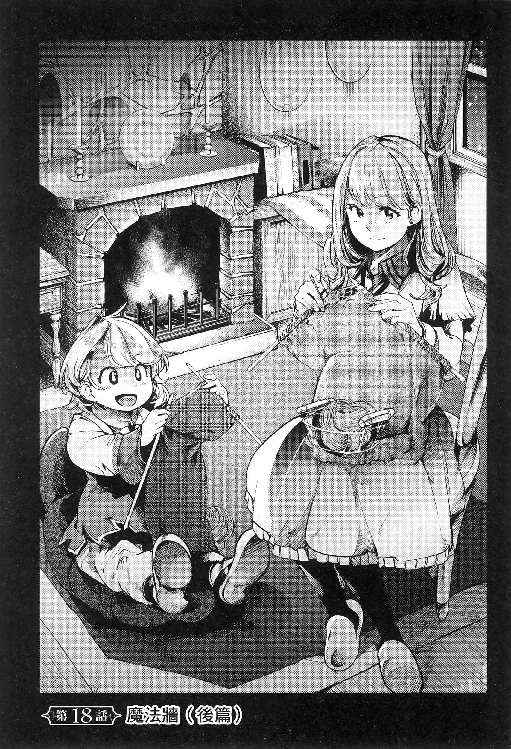 第 41 页