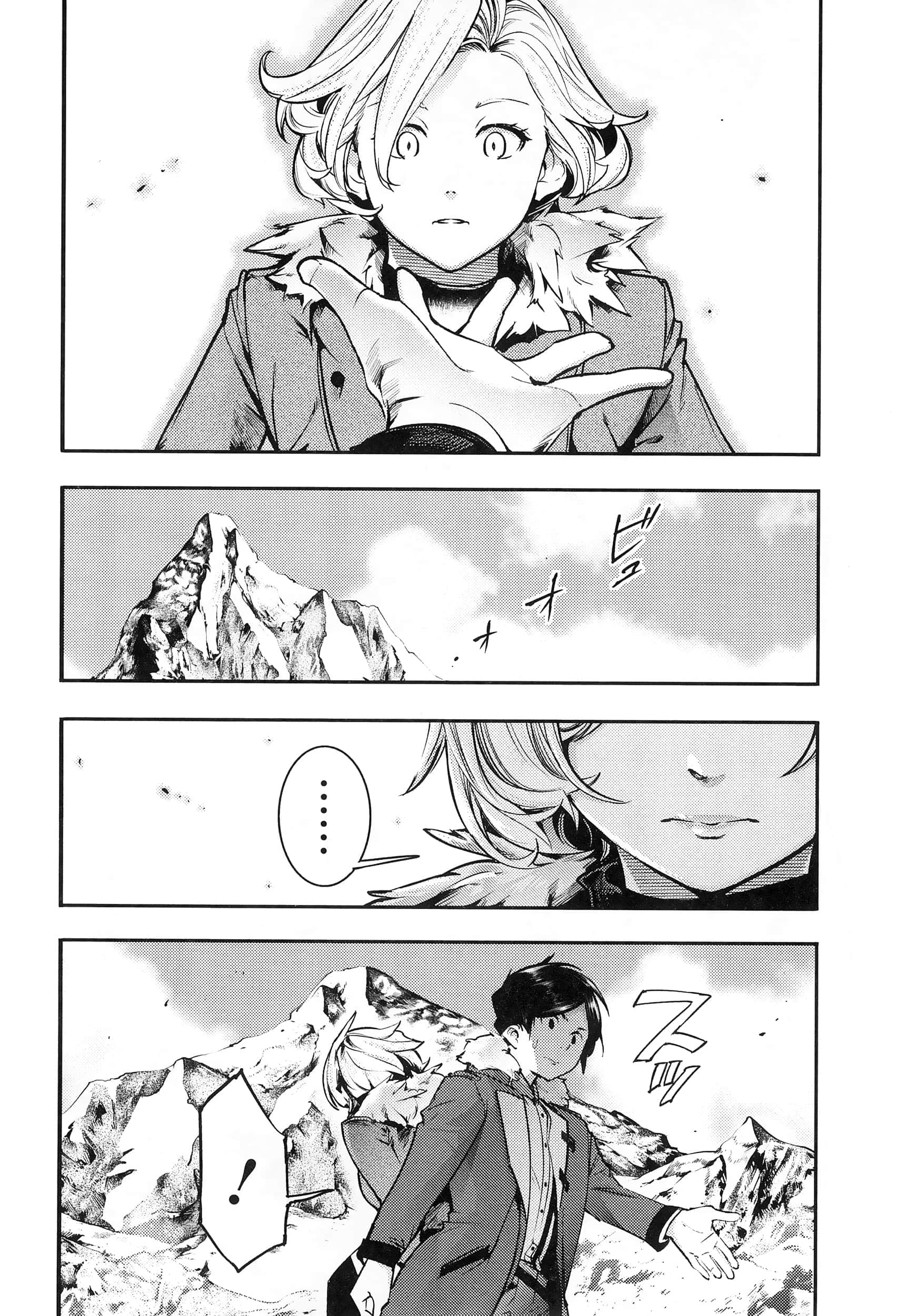 第 64 页