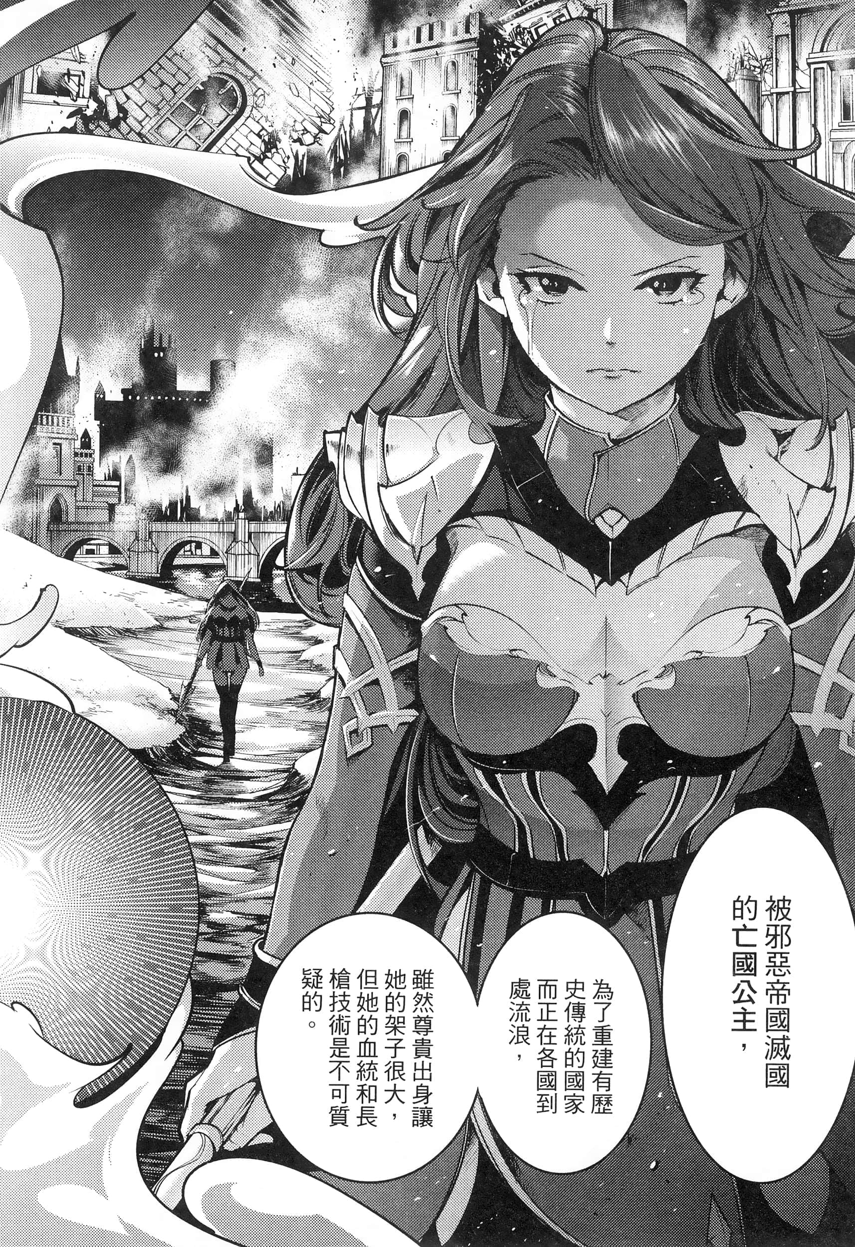 第 126 页