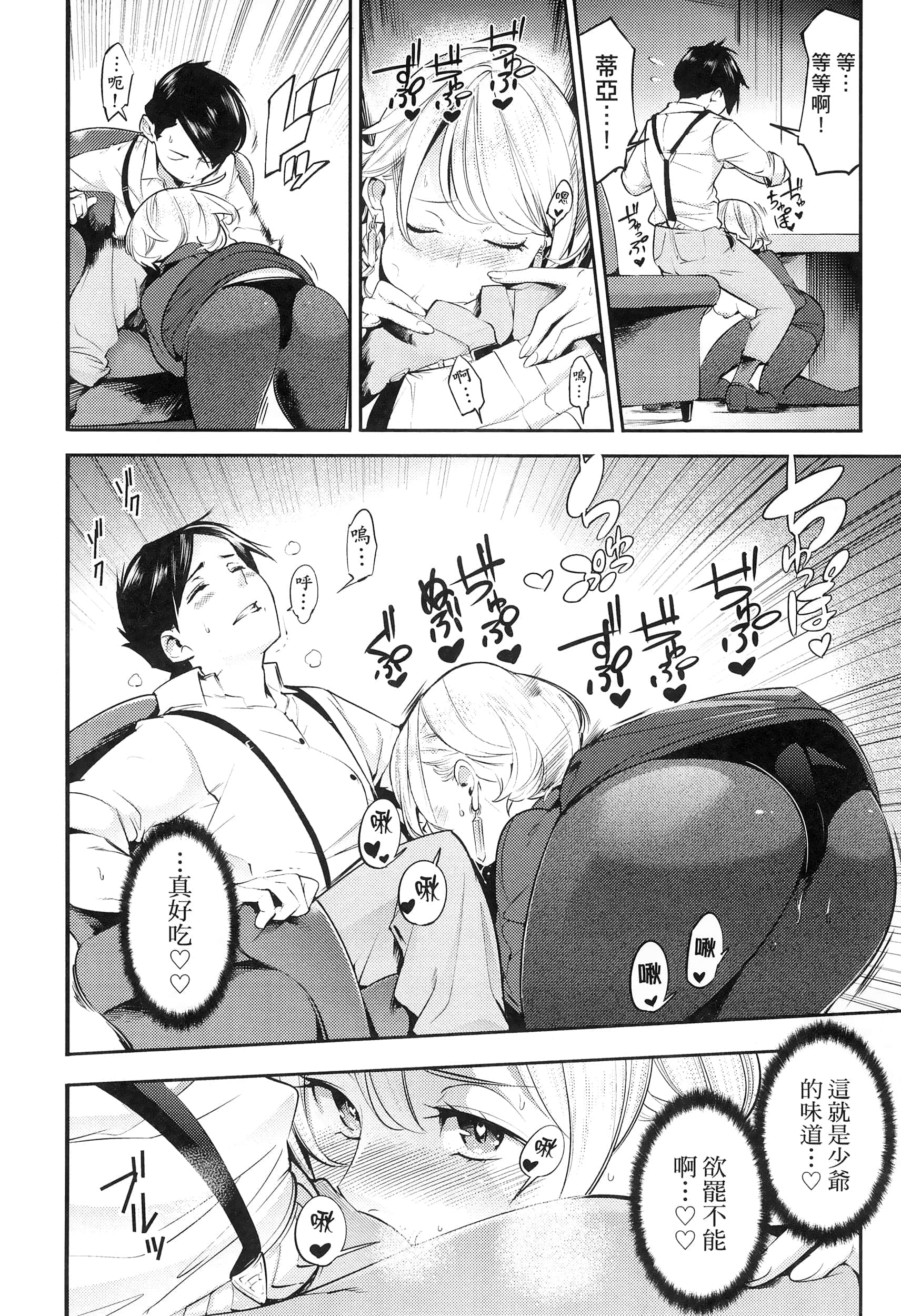 第 162 页