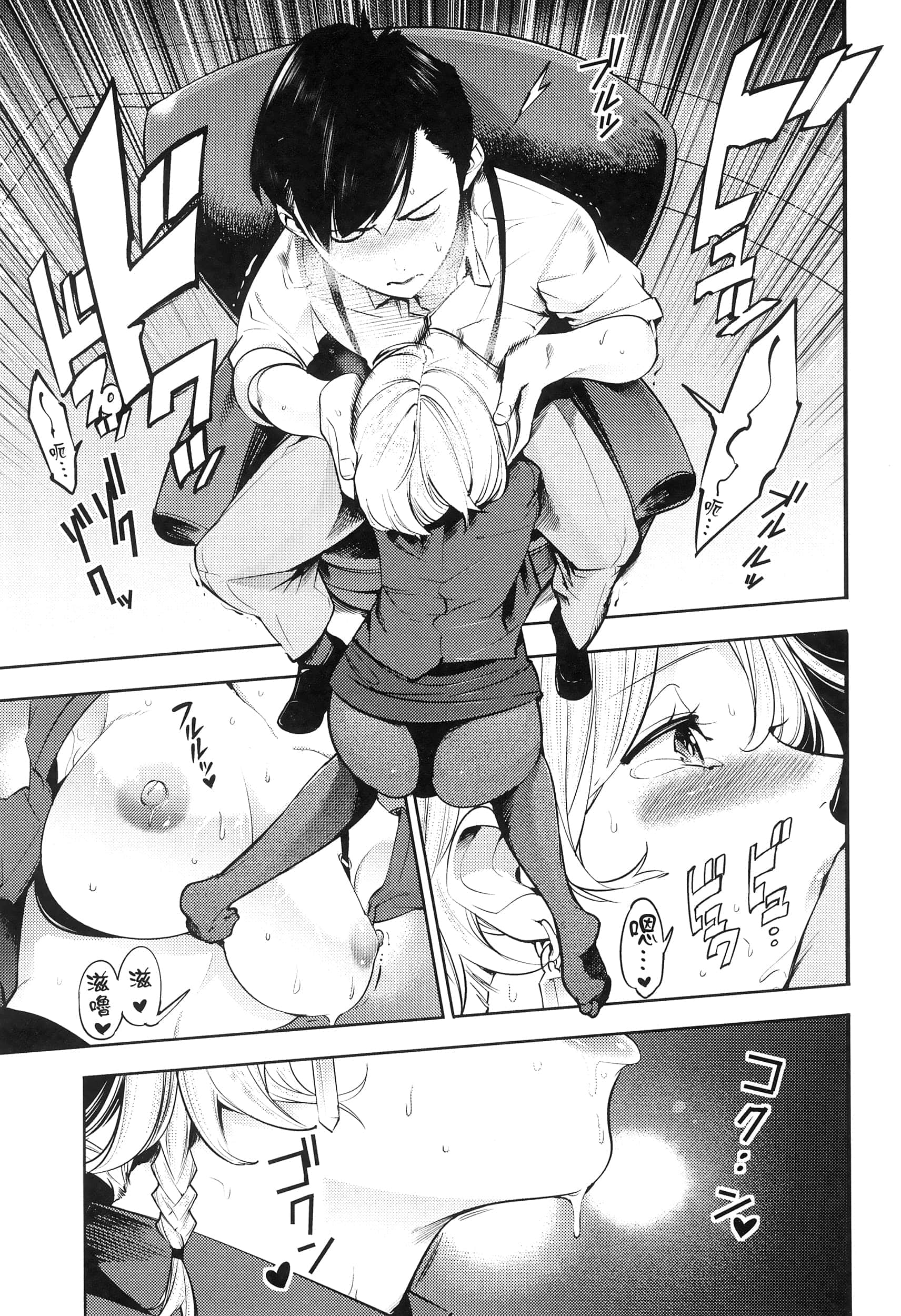 第 165 页