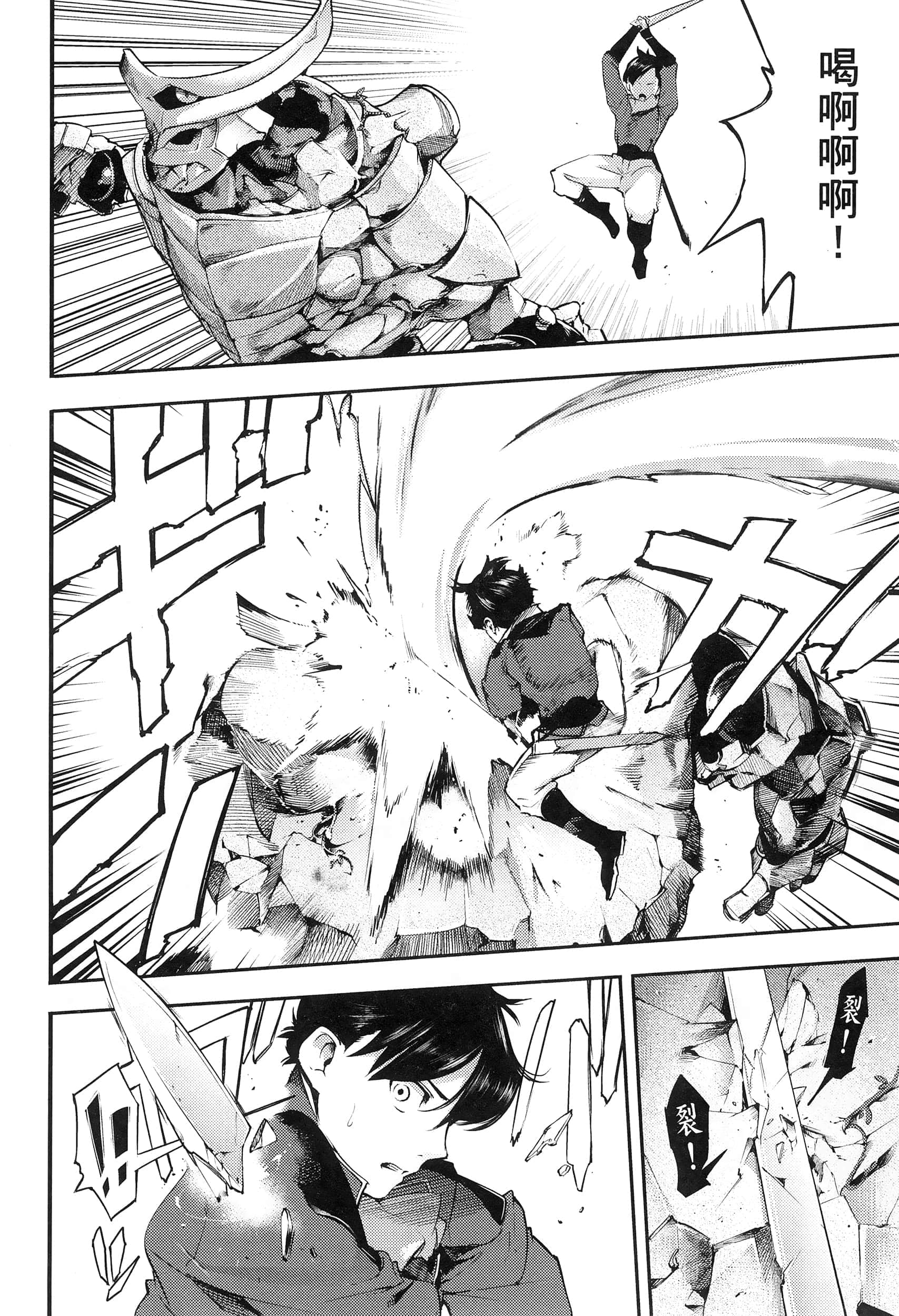 第 176 页