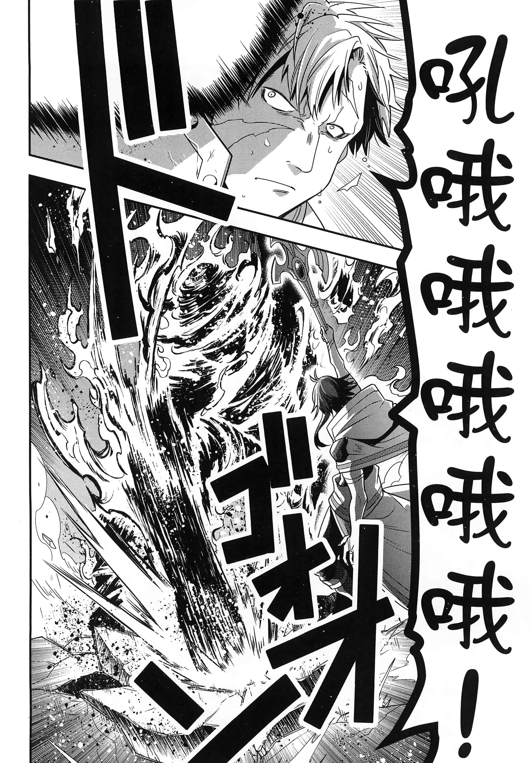 Page 136