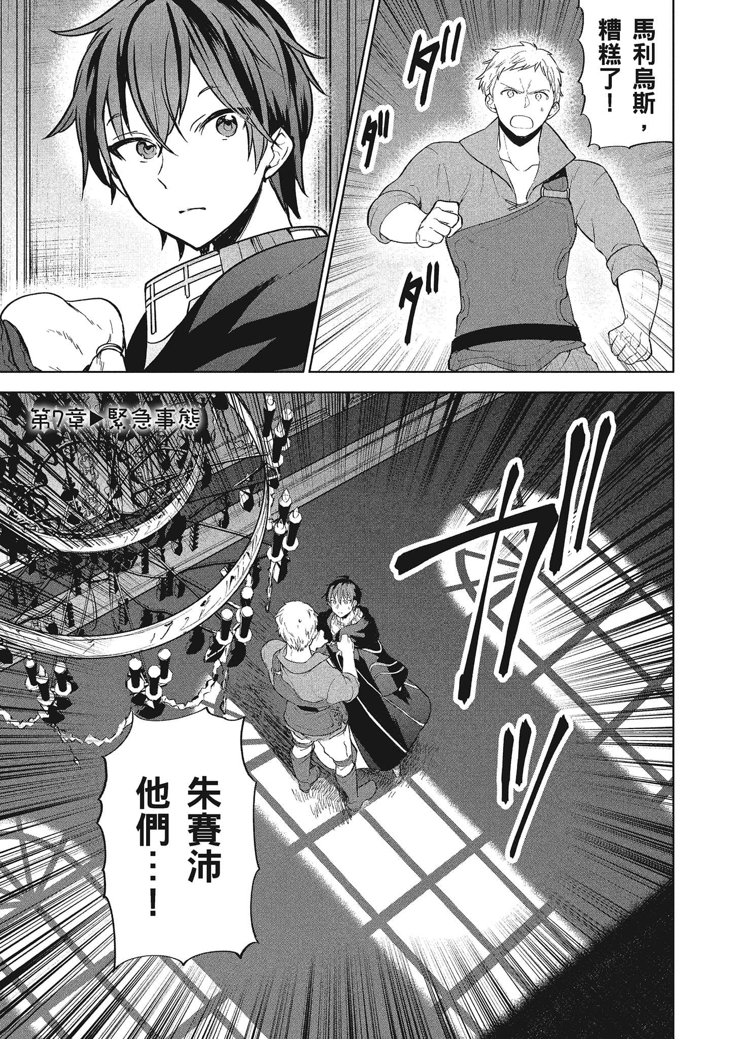 第 42 页