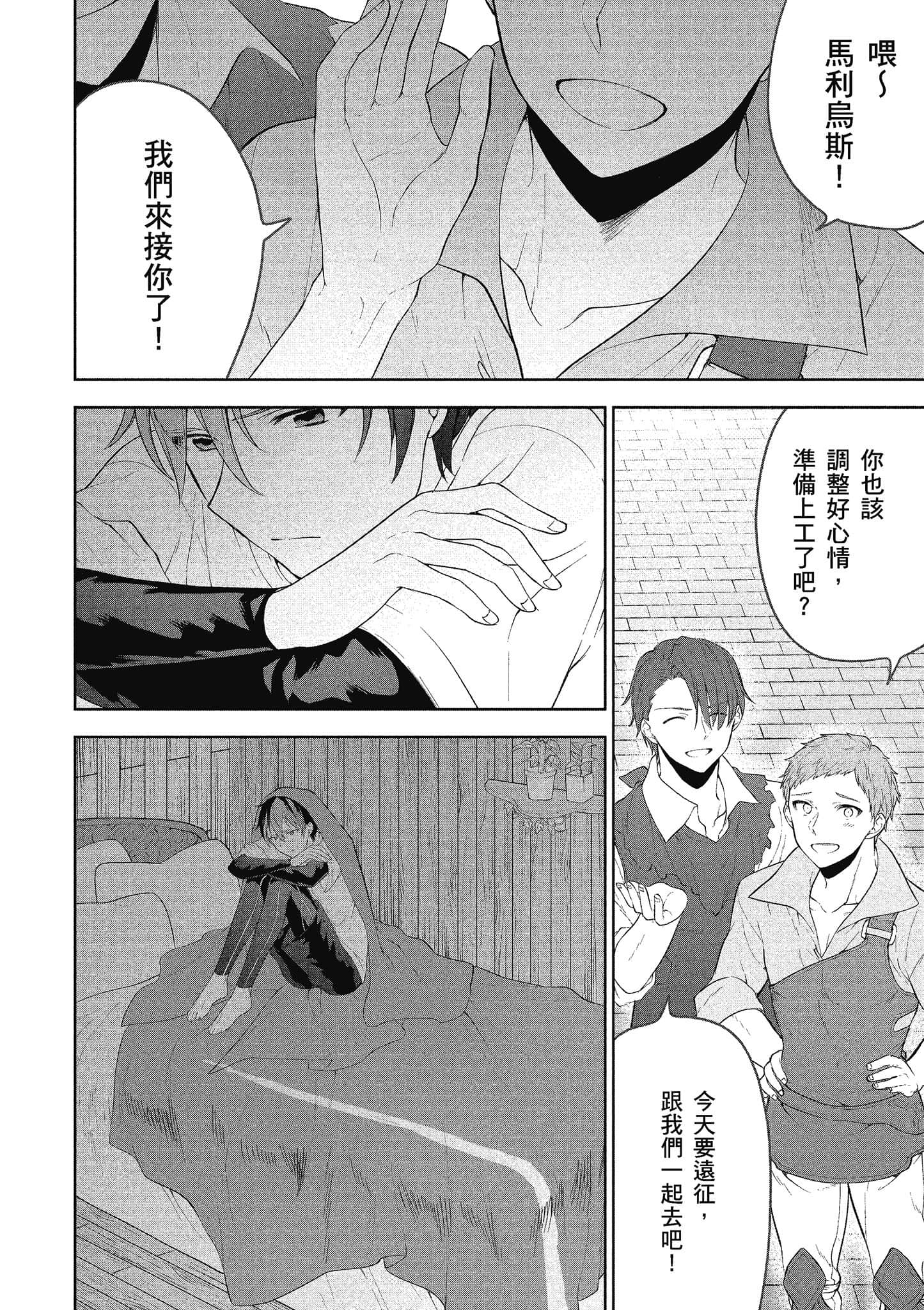 第 83 页