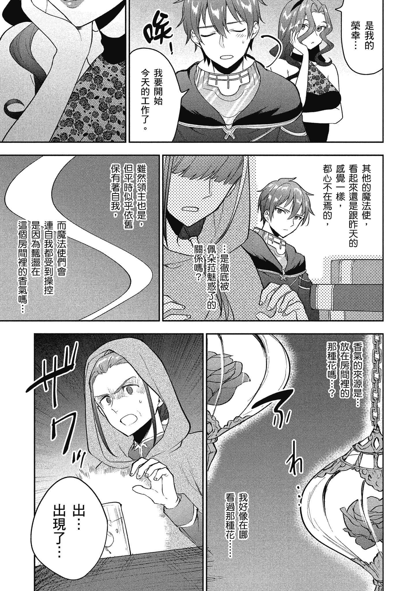 第 126 页