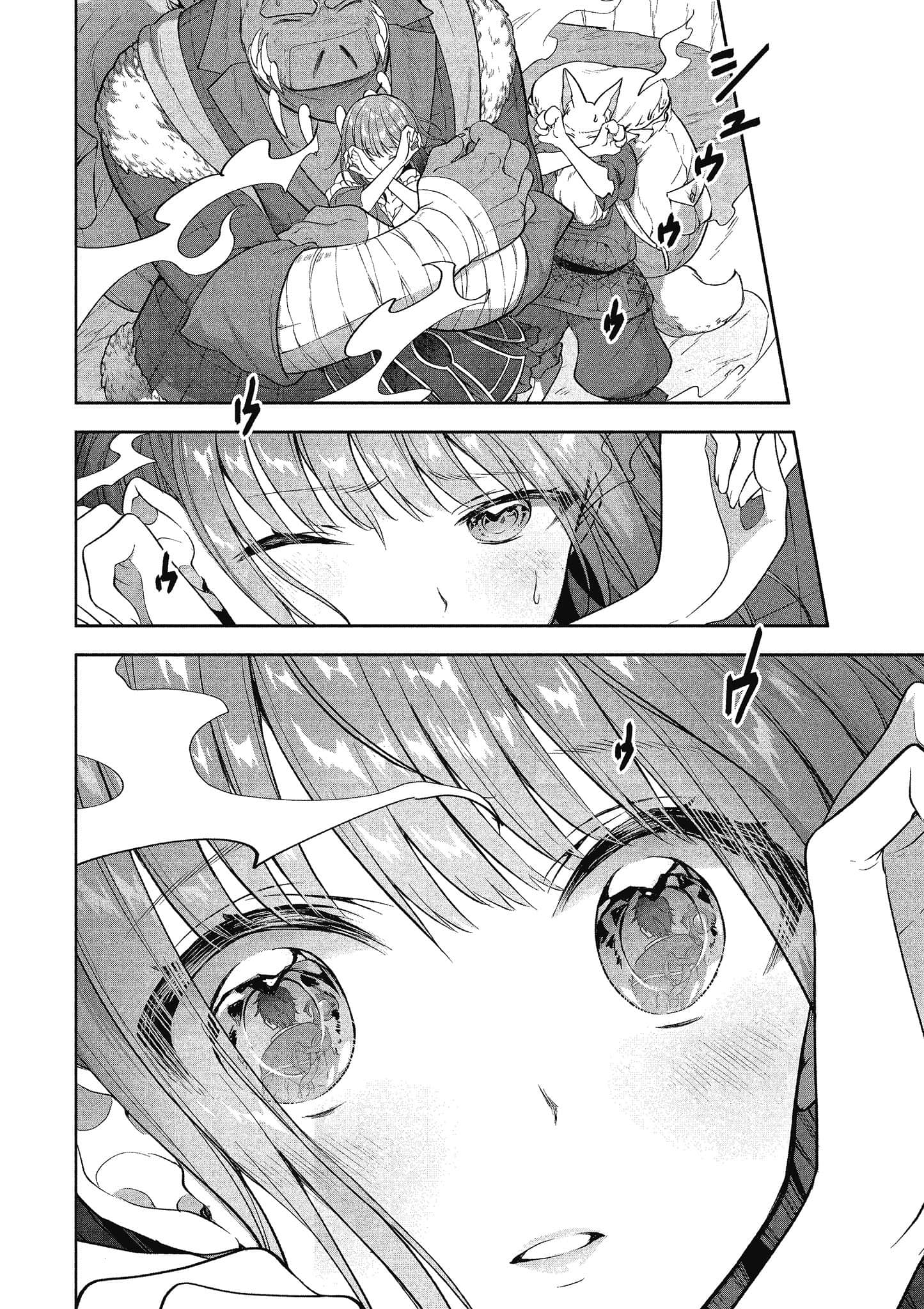 第 187 页