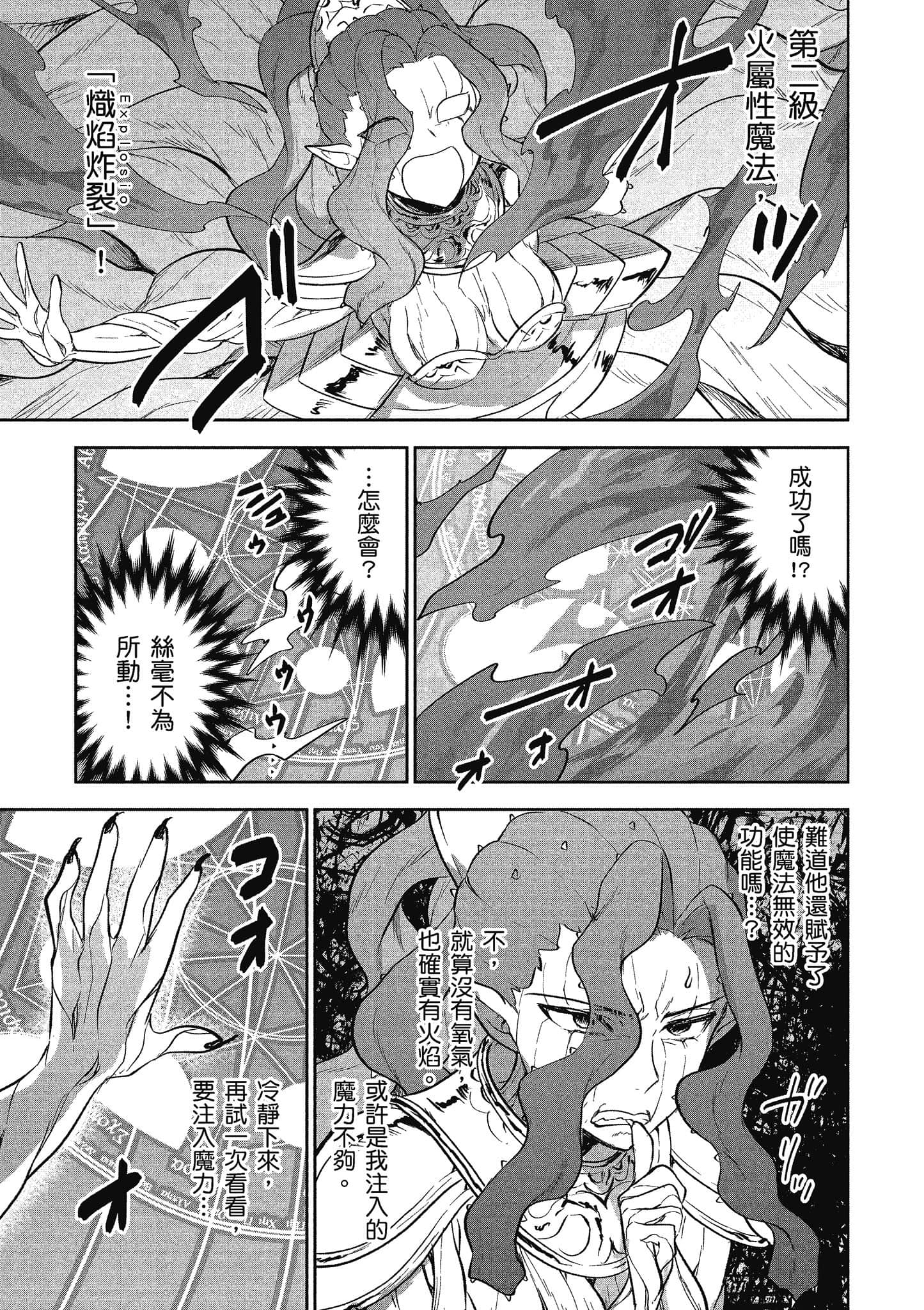 第 198 页