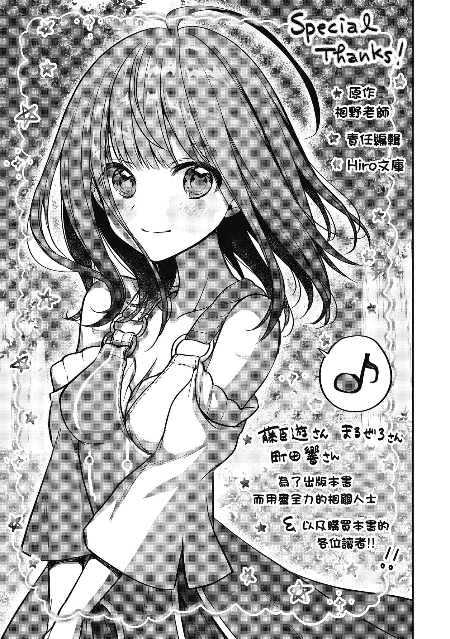 第 212 页