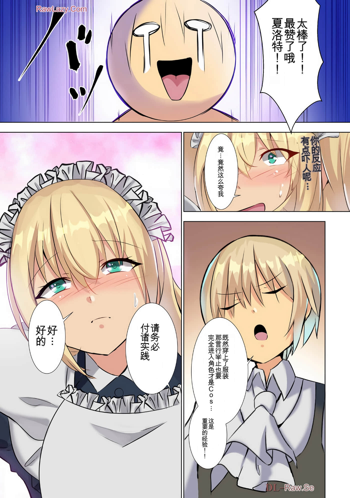 Page 162