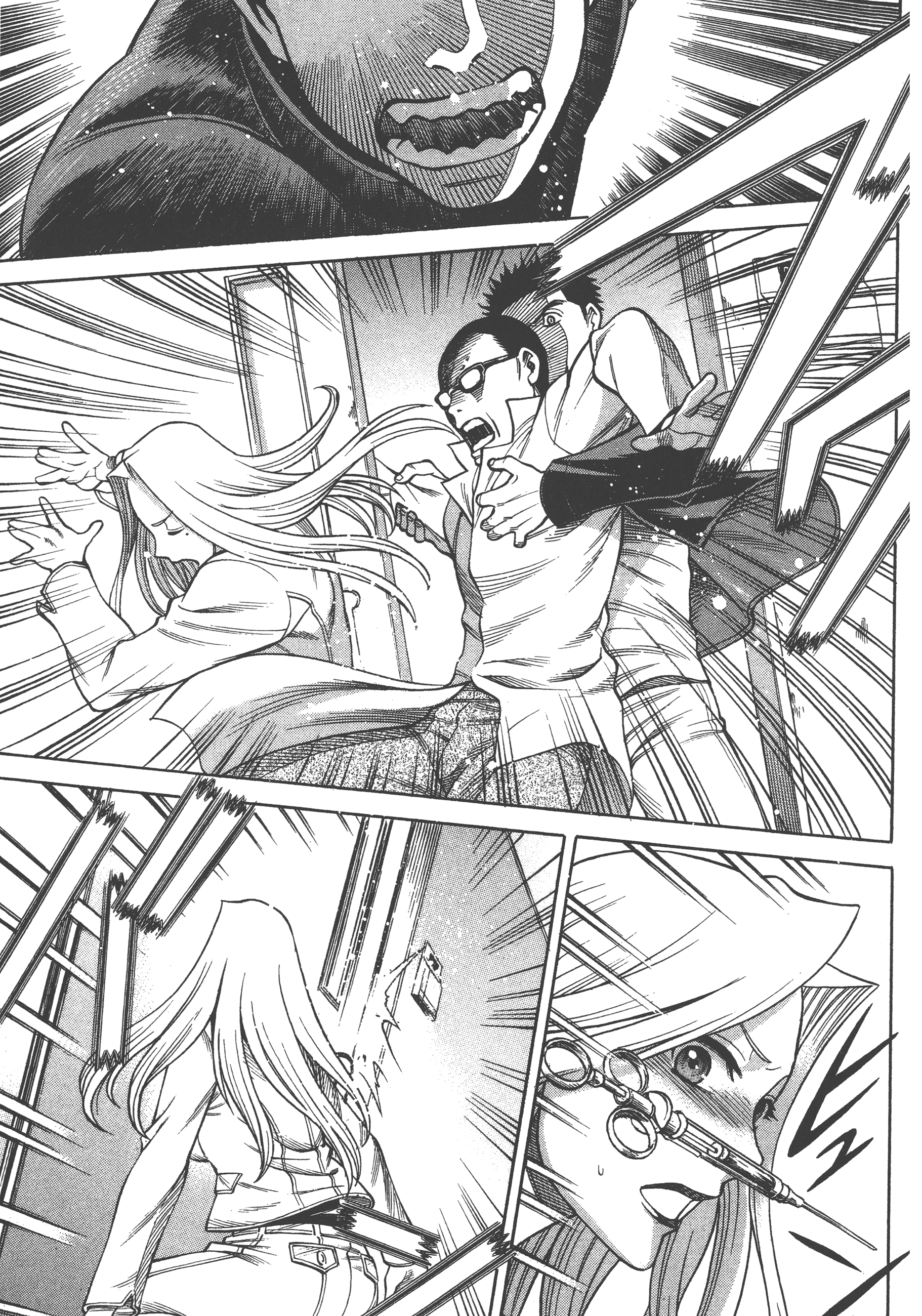Page 73