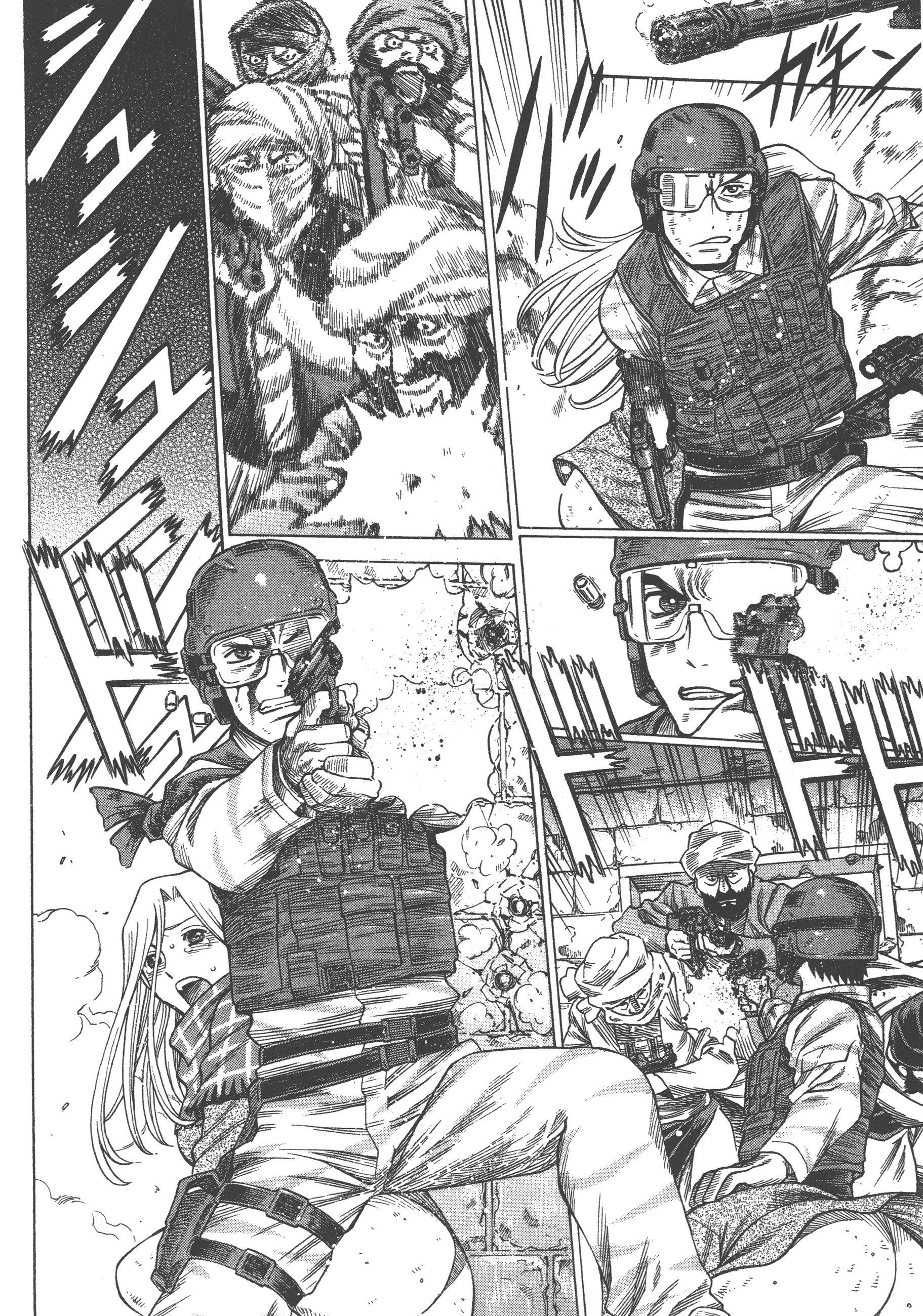 Page 106