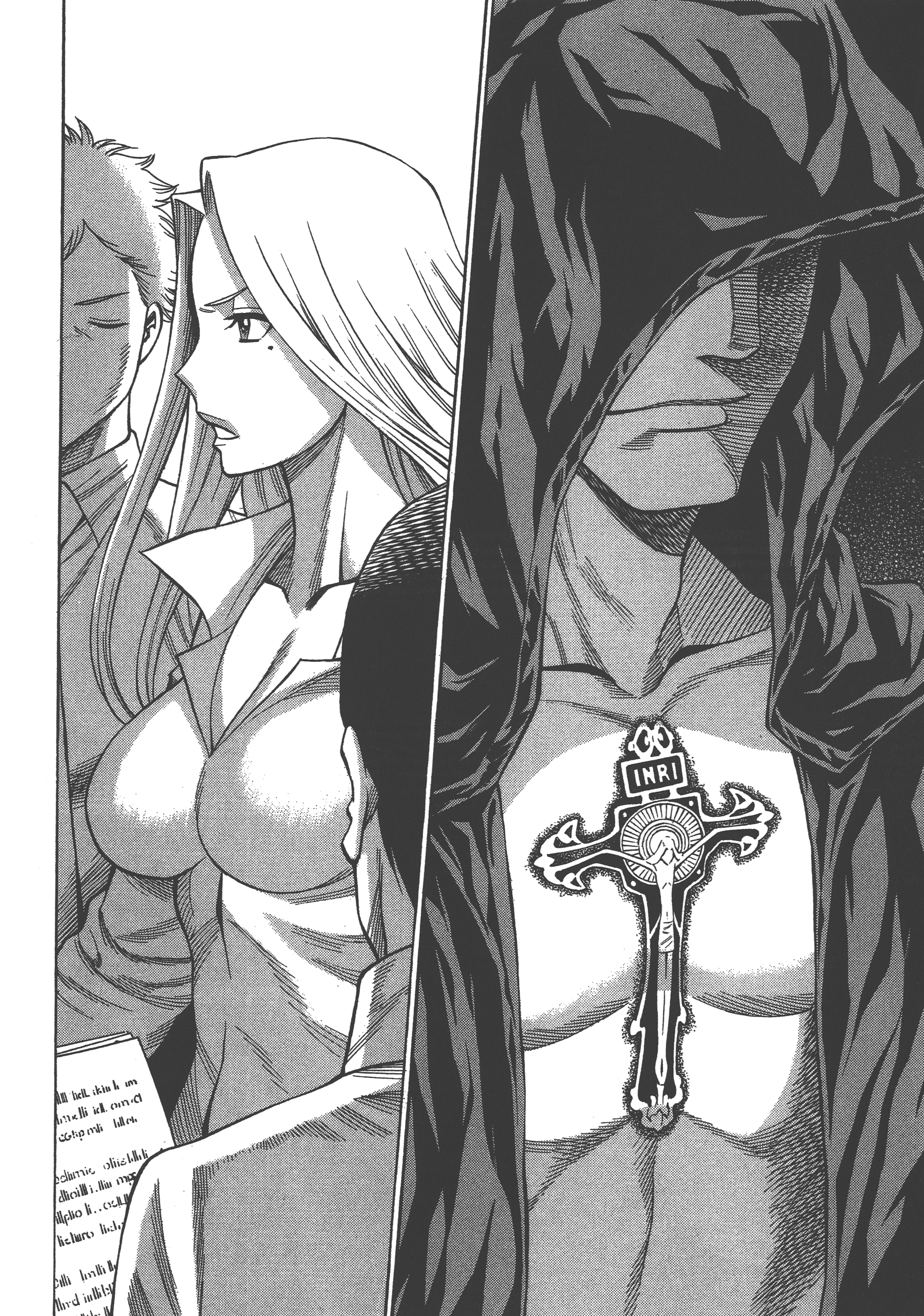 Page 160
