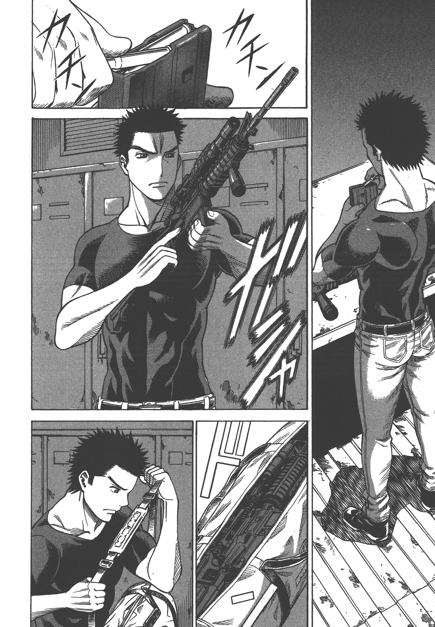 Page 74