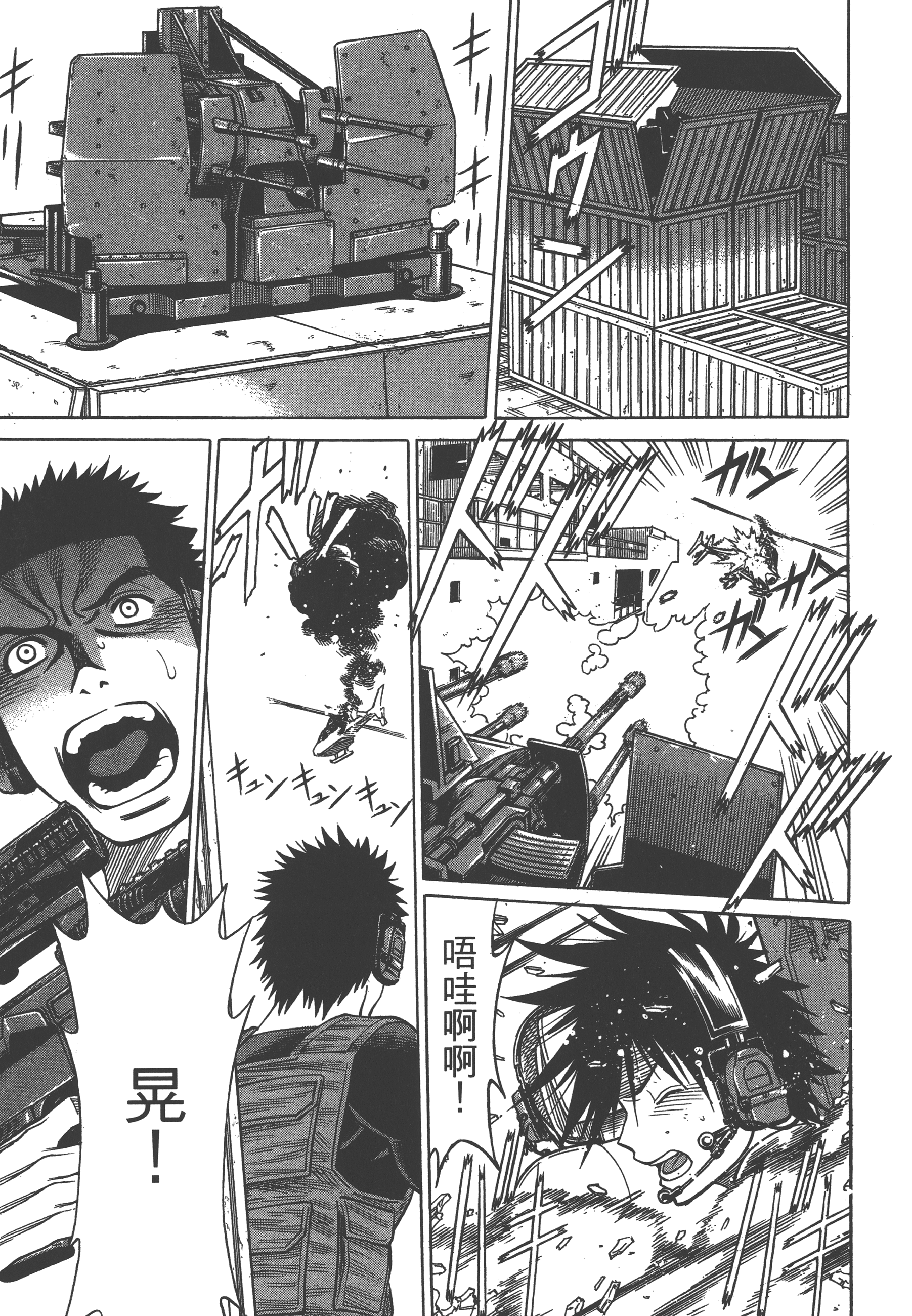 Page 129