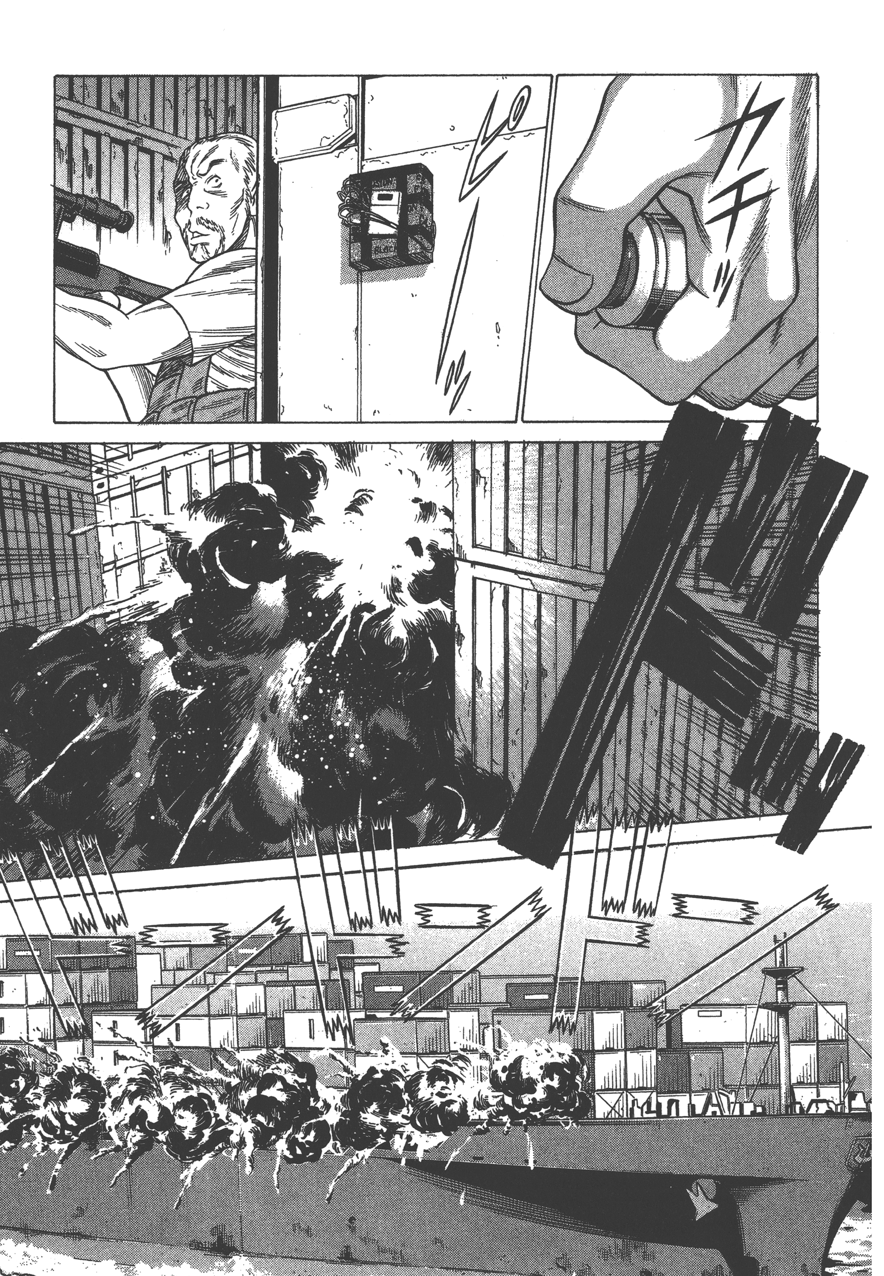 Page 137