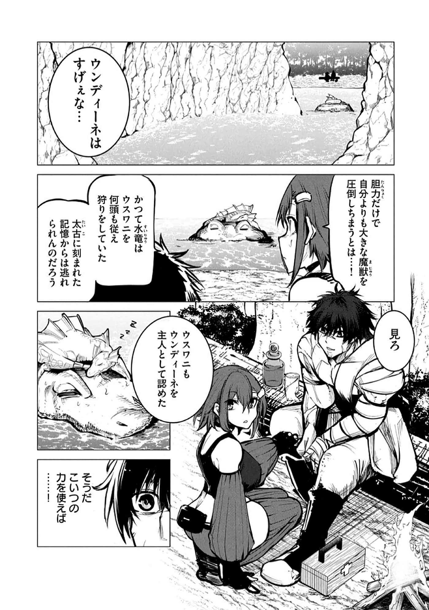 第 22 页