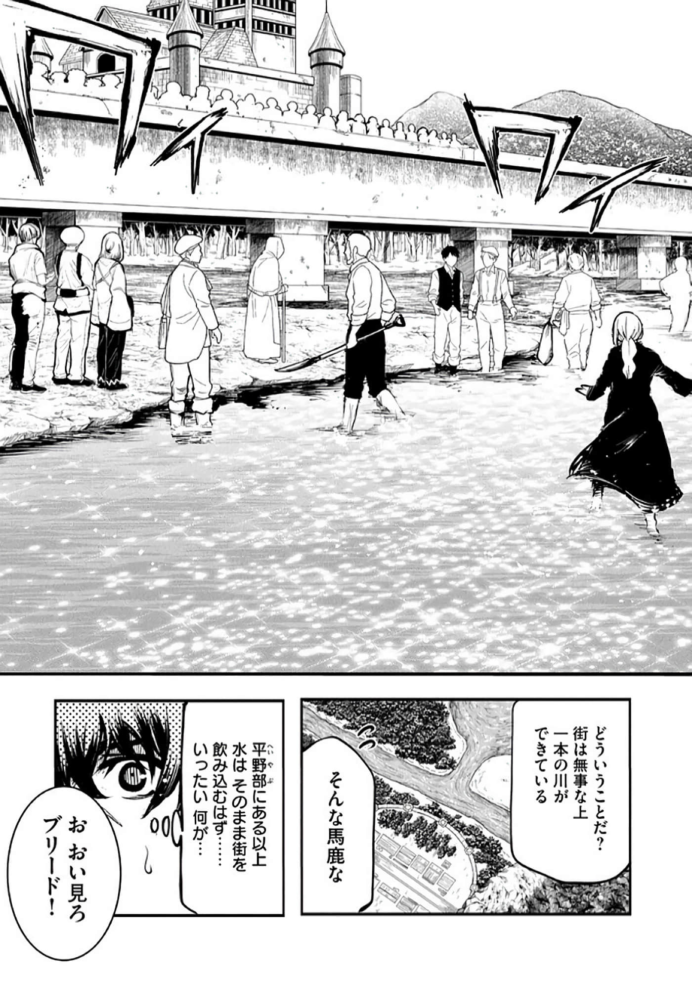 第 32 页