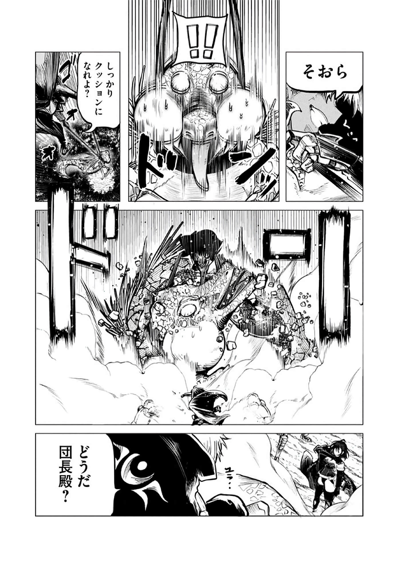 第 40 页