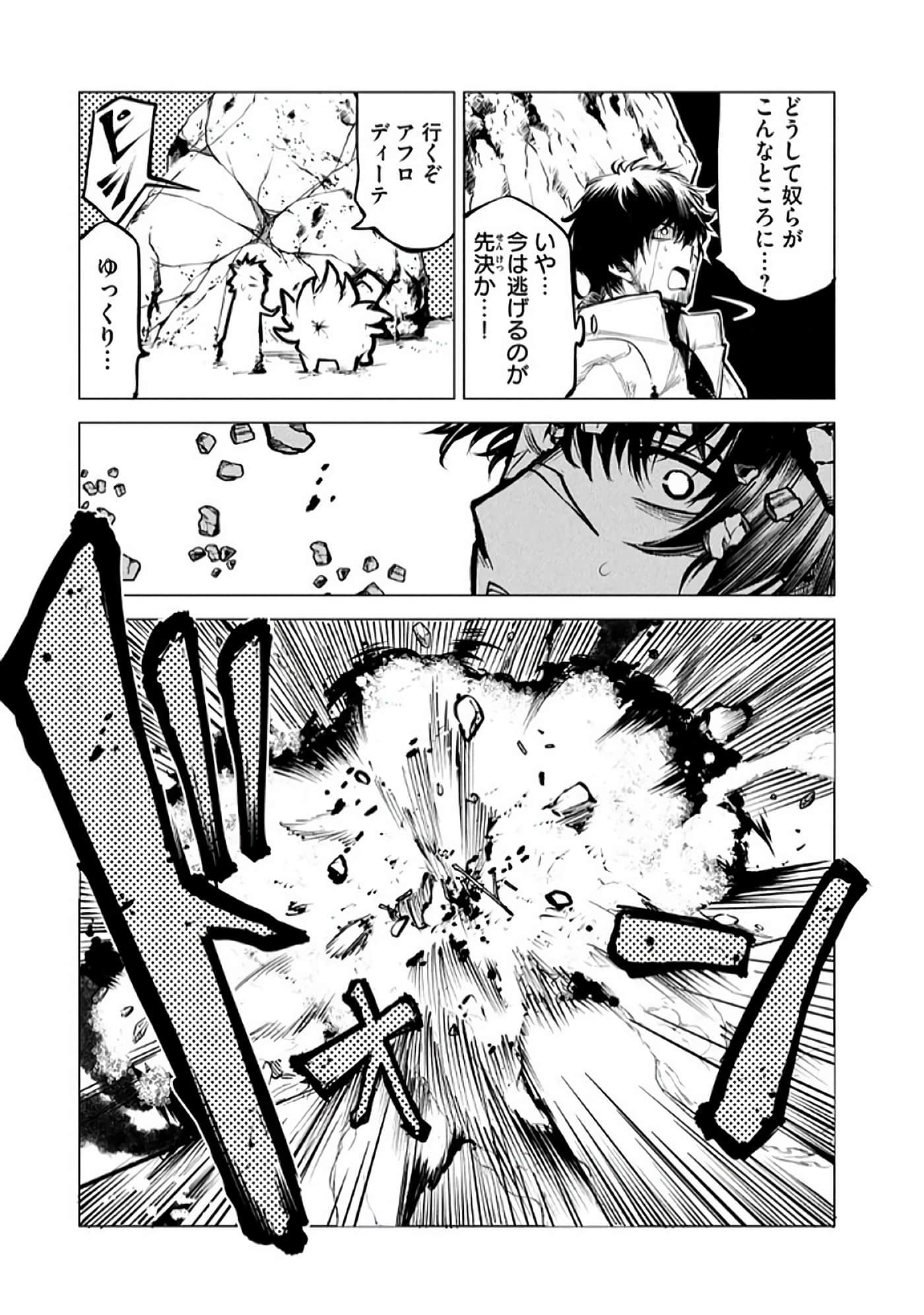 第 60 页