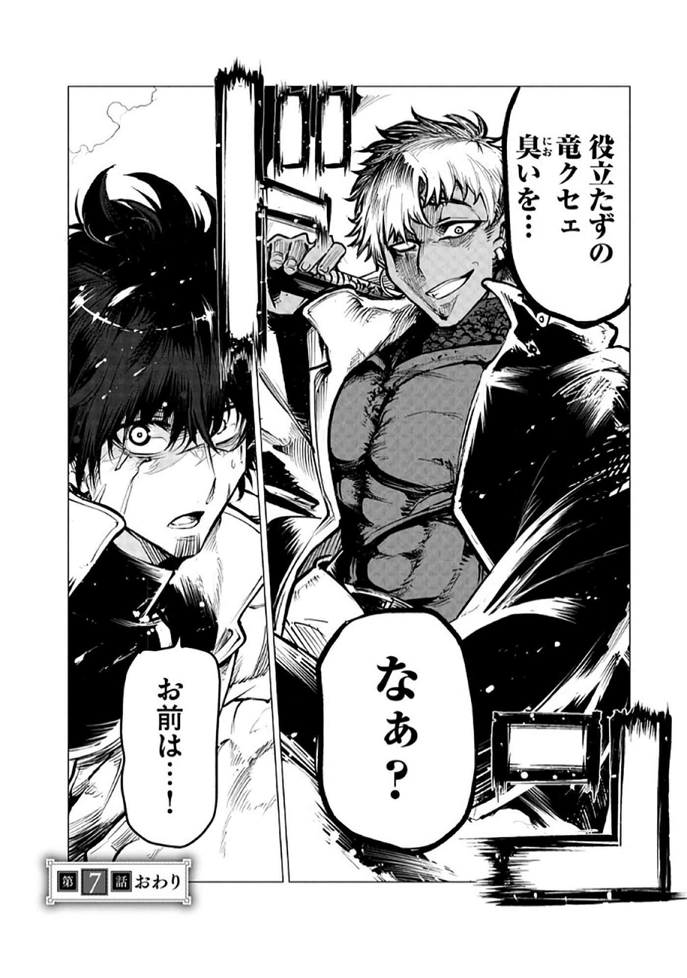 第 63 页