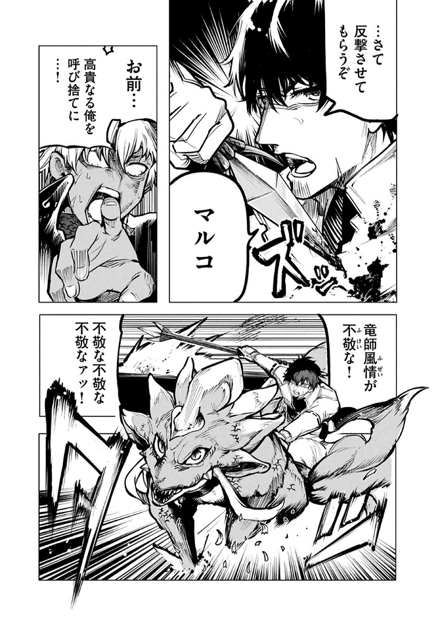第 84 页
