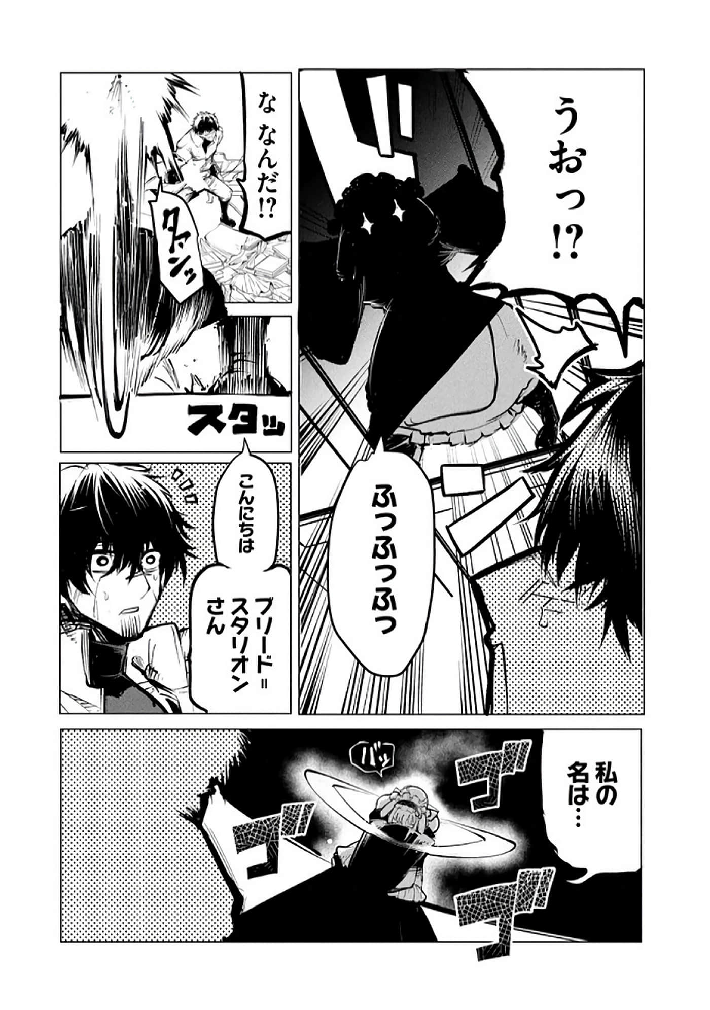 第 96 页
