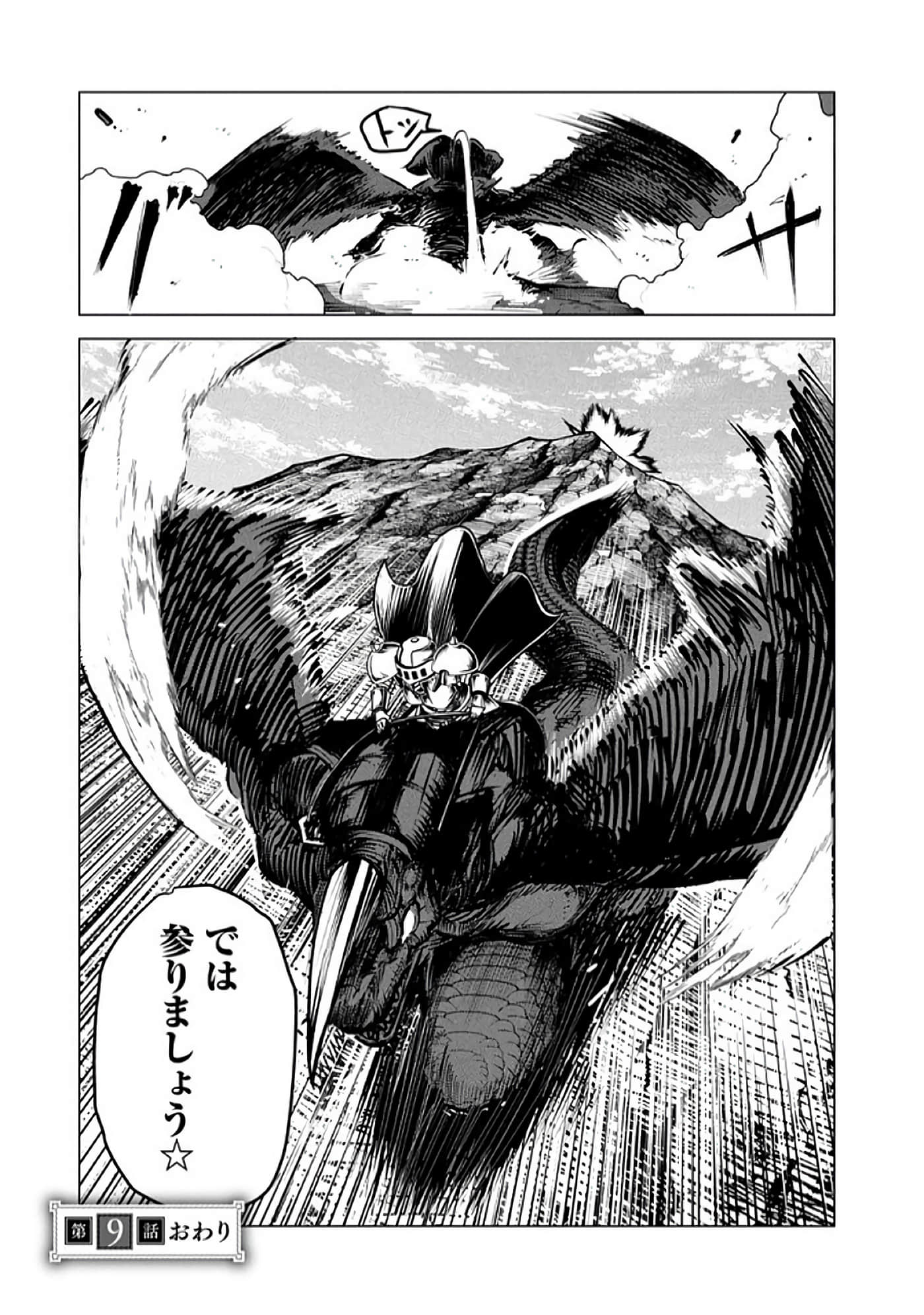 第 114 页