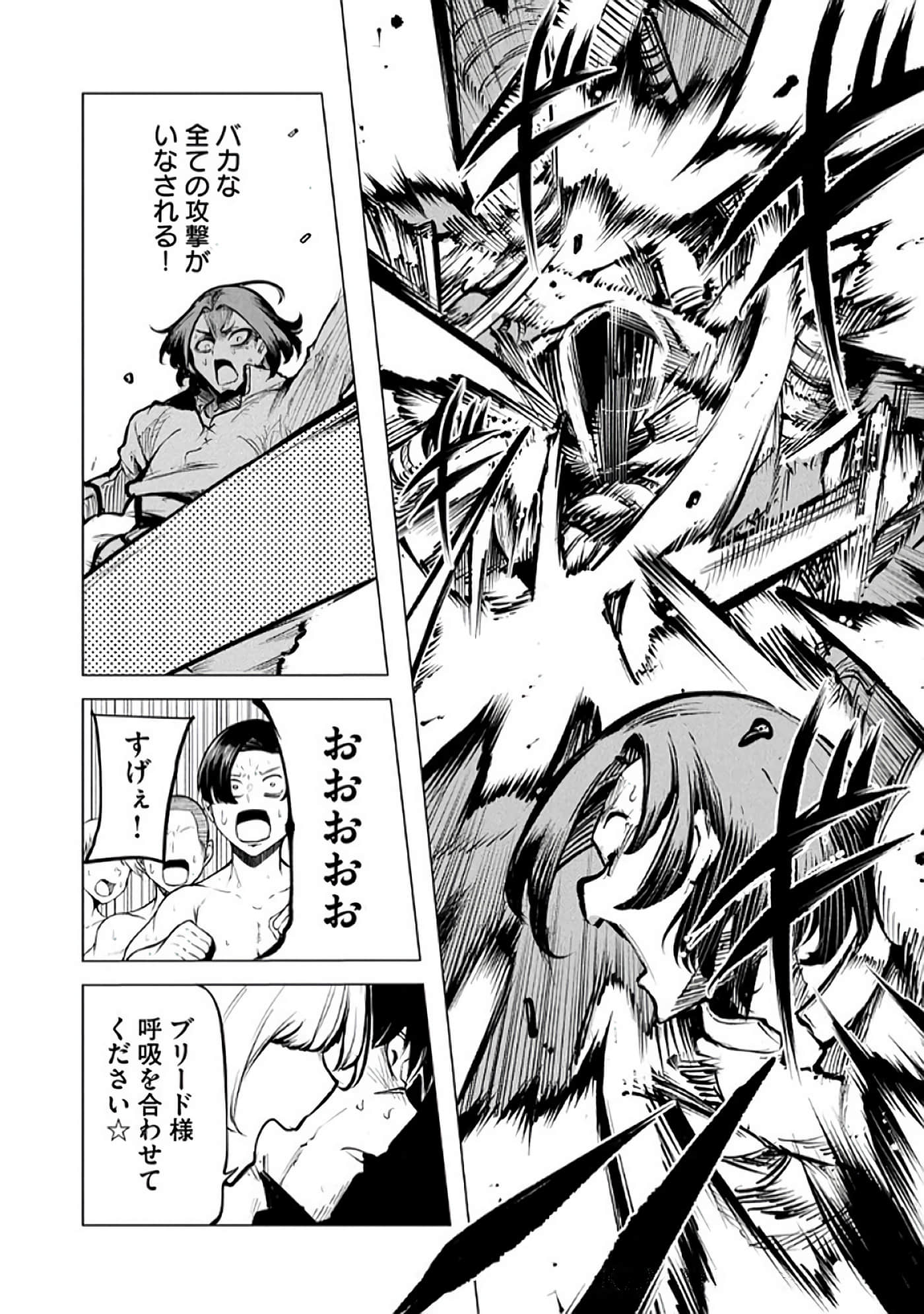 第 125 页