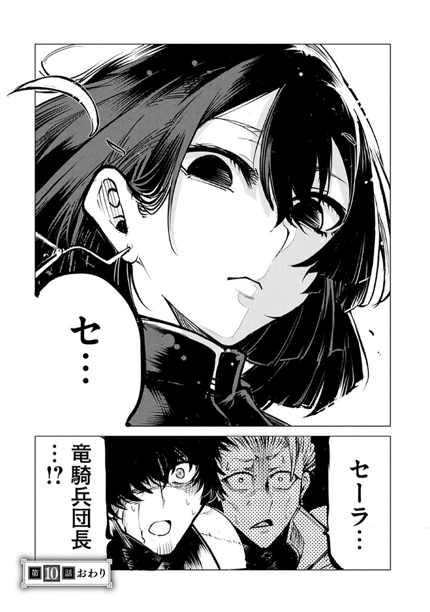 第 136 页