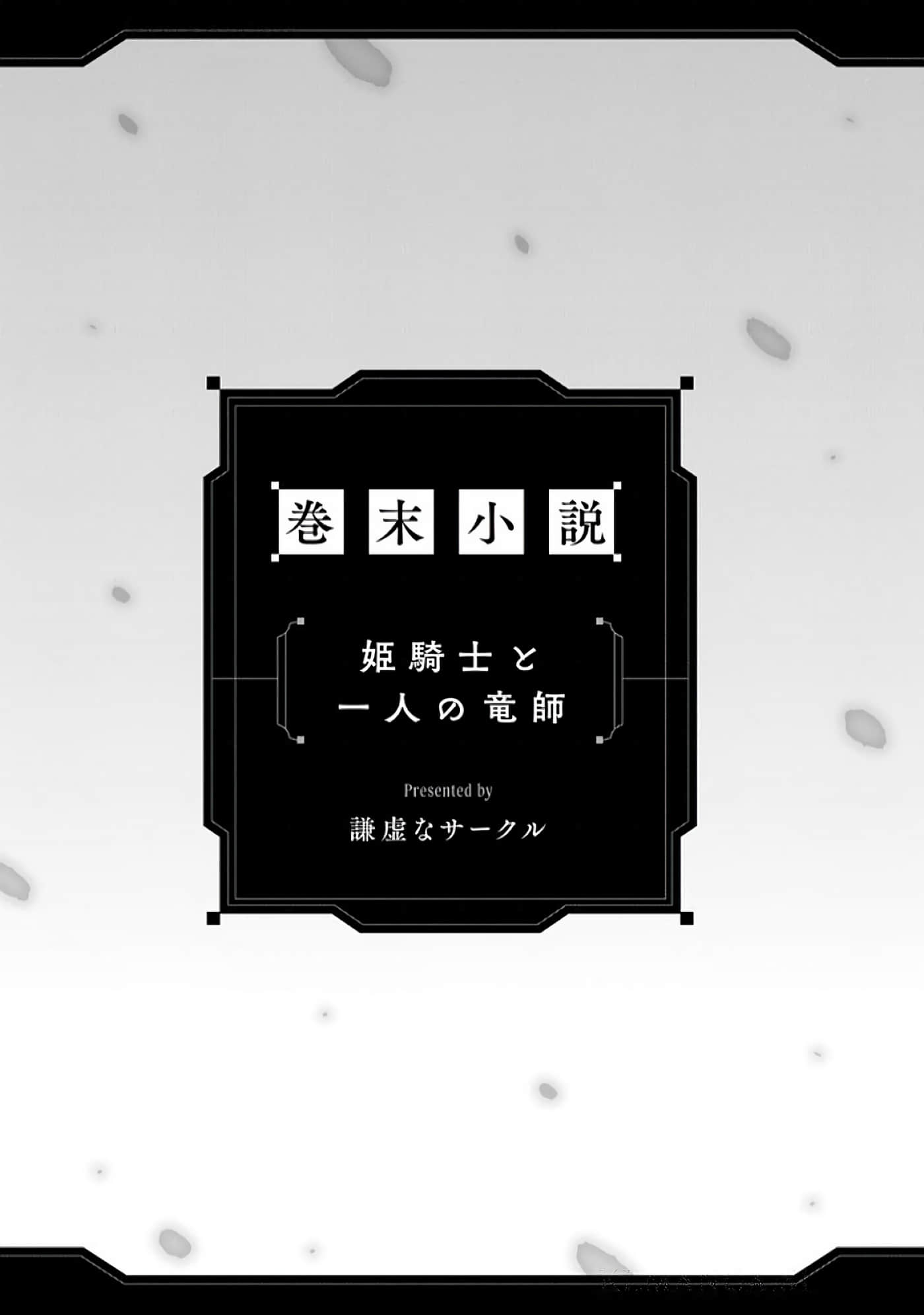第 164 页