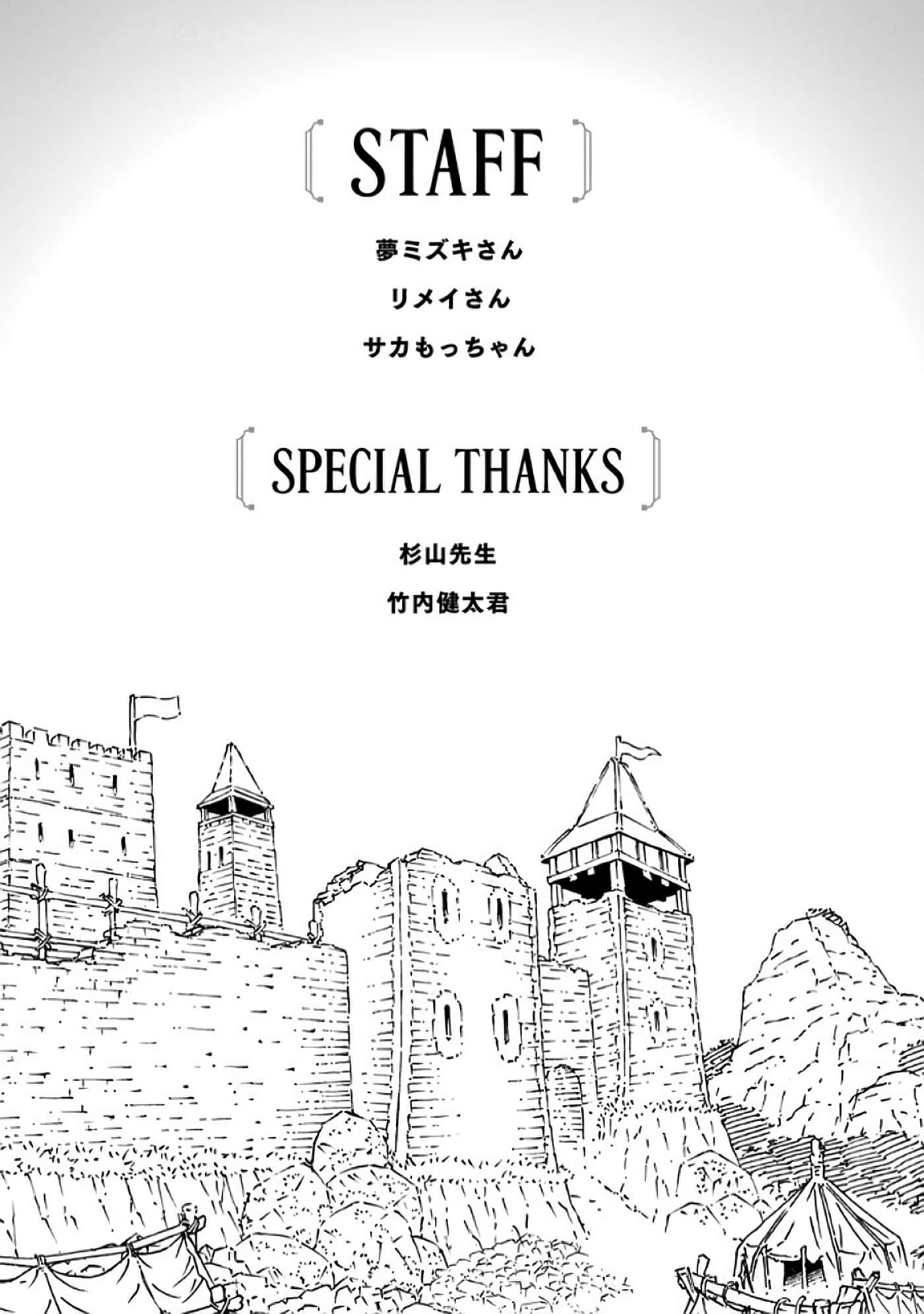第 174 页