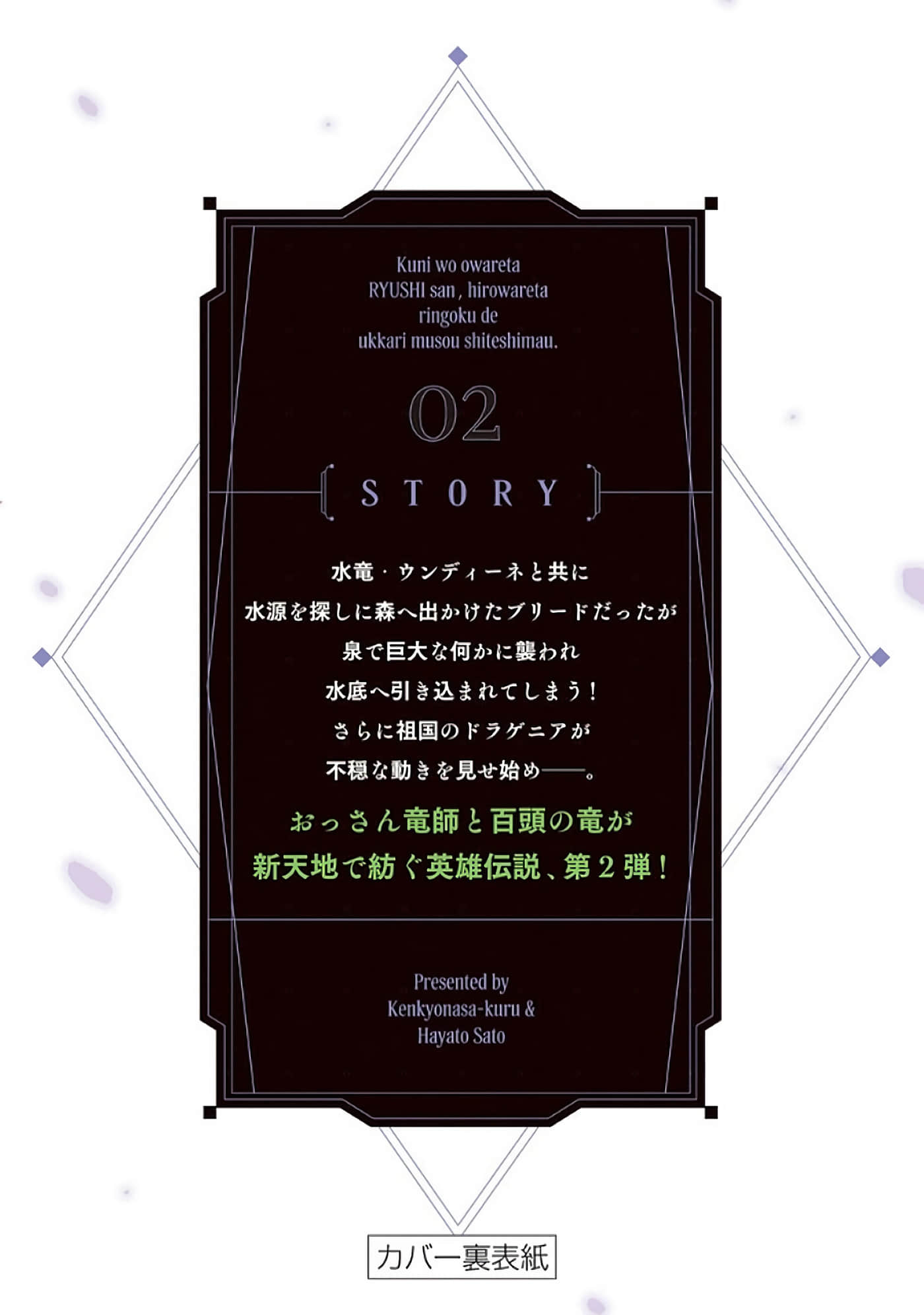 第 181 页