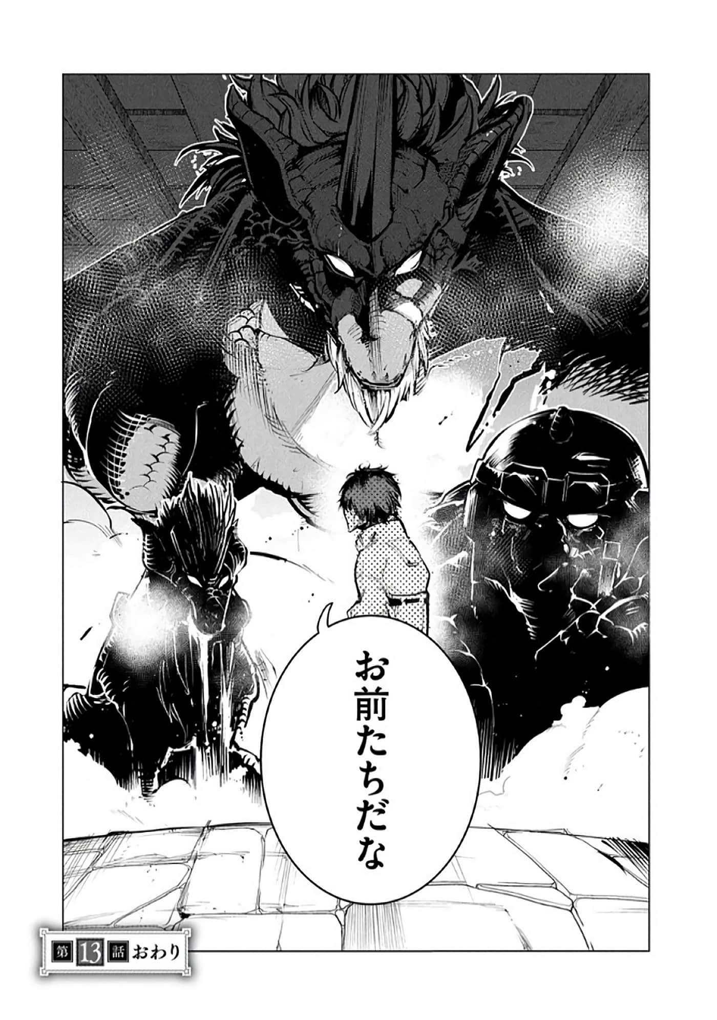 第 46 页