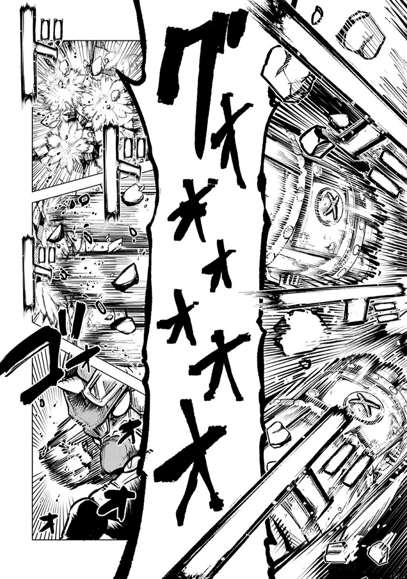 第 58 页