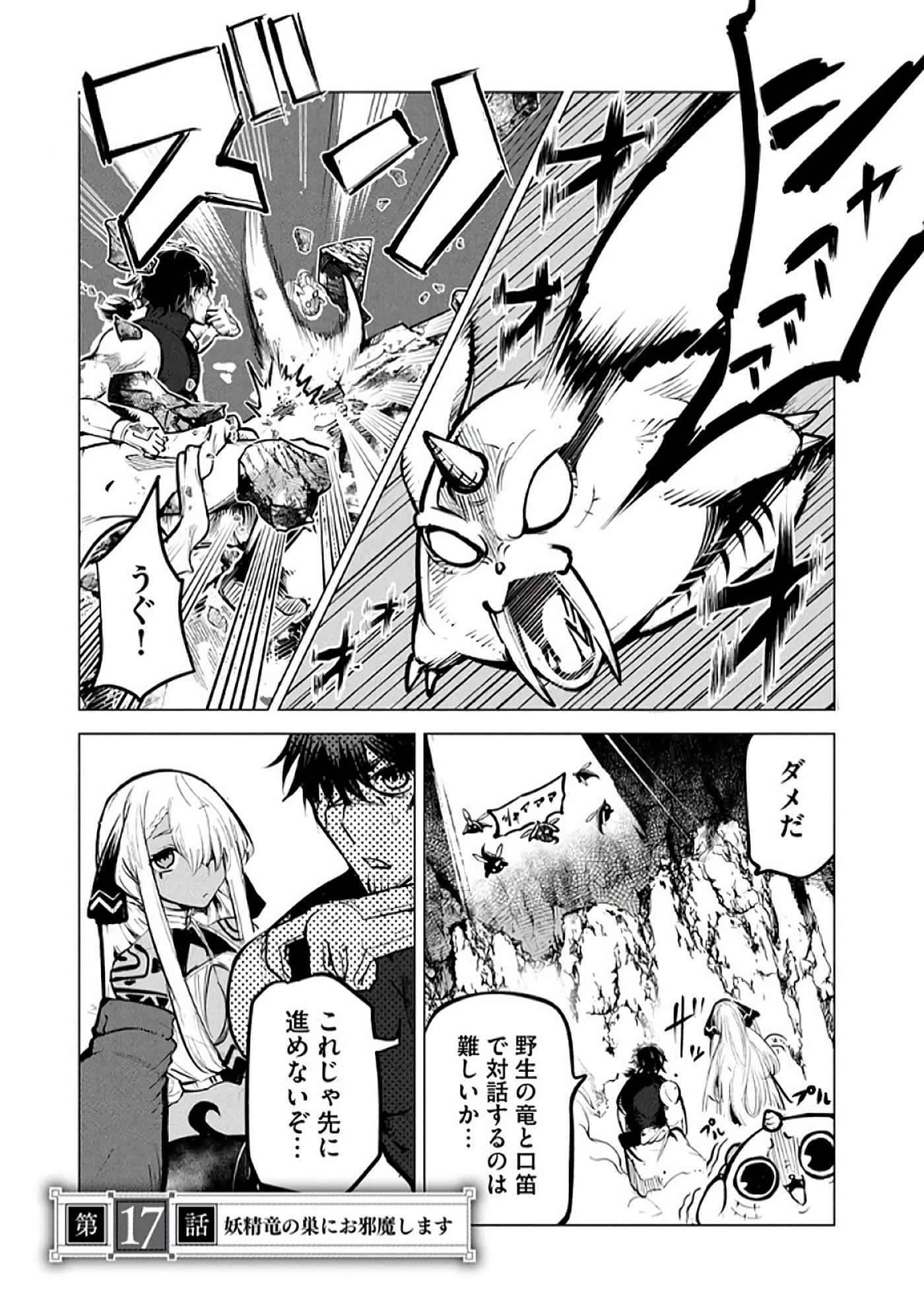 第 122 页