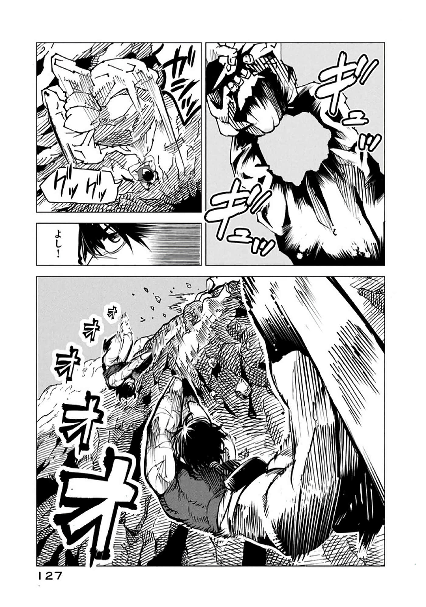 第 128 页