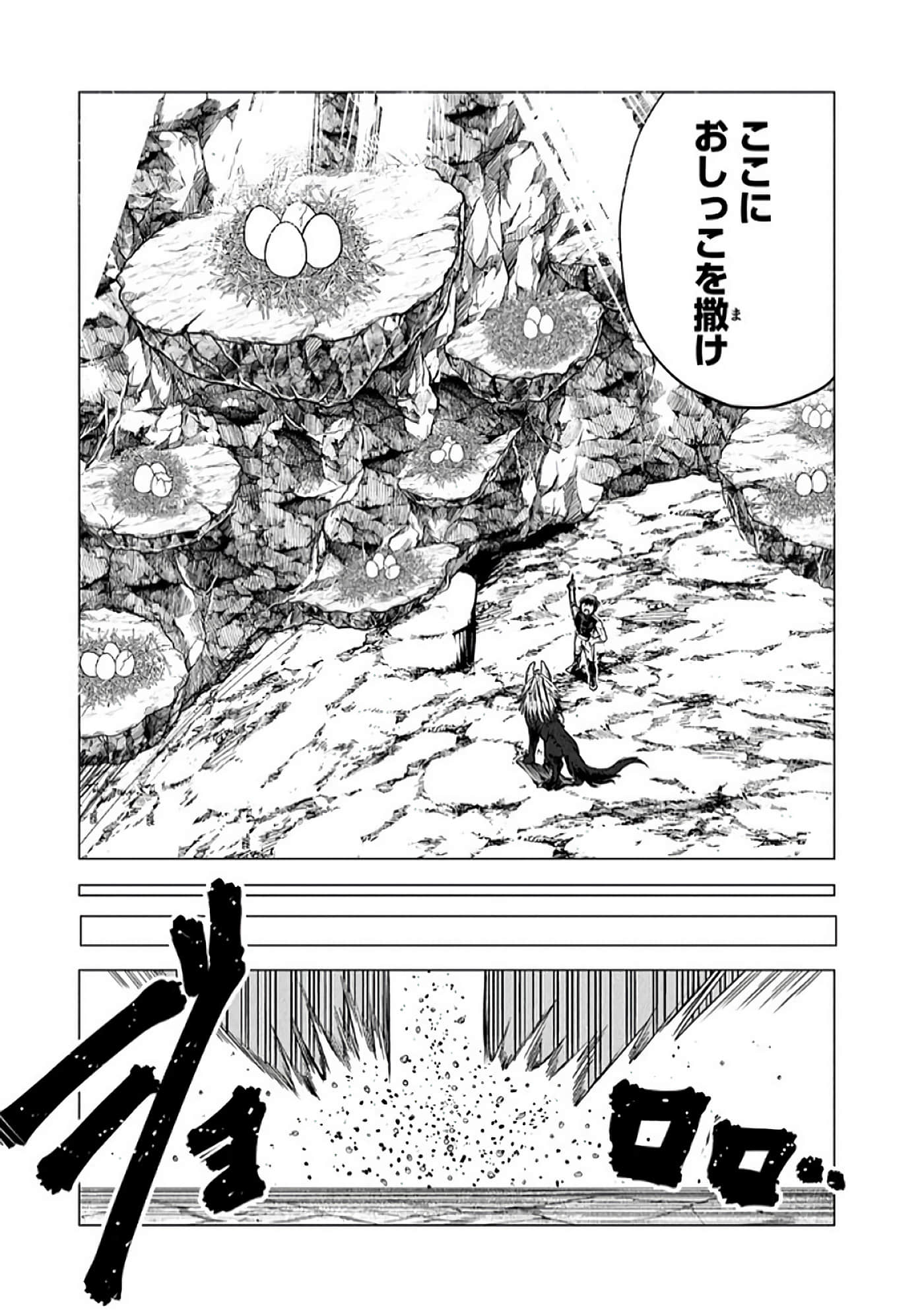 第 136 页