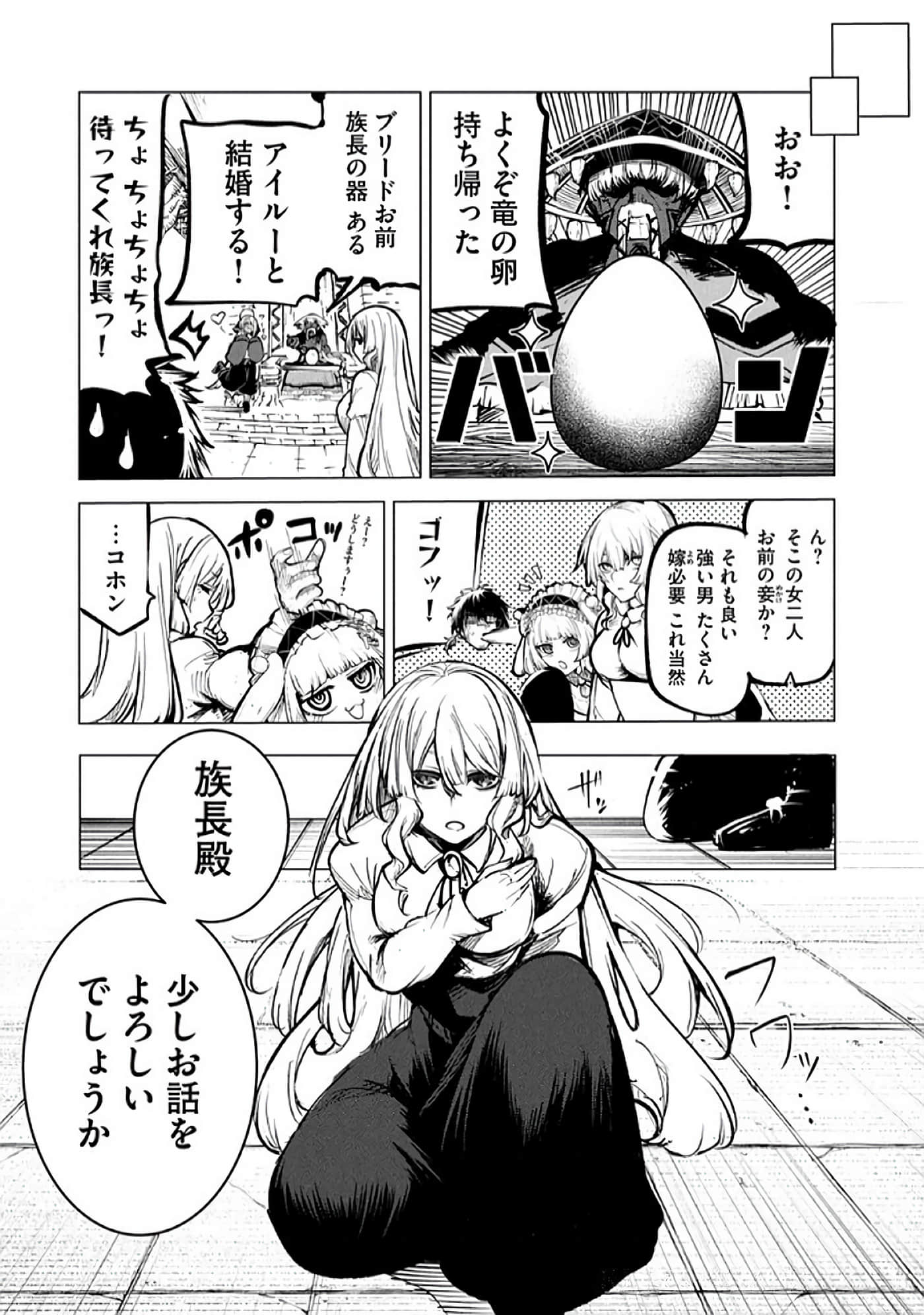 第 150 页