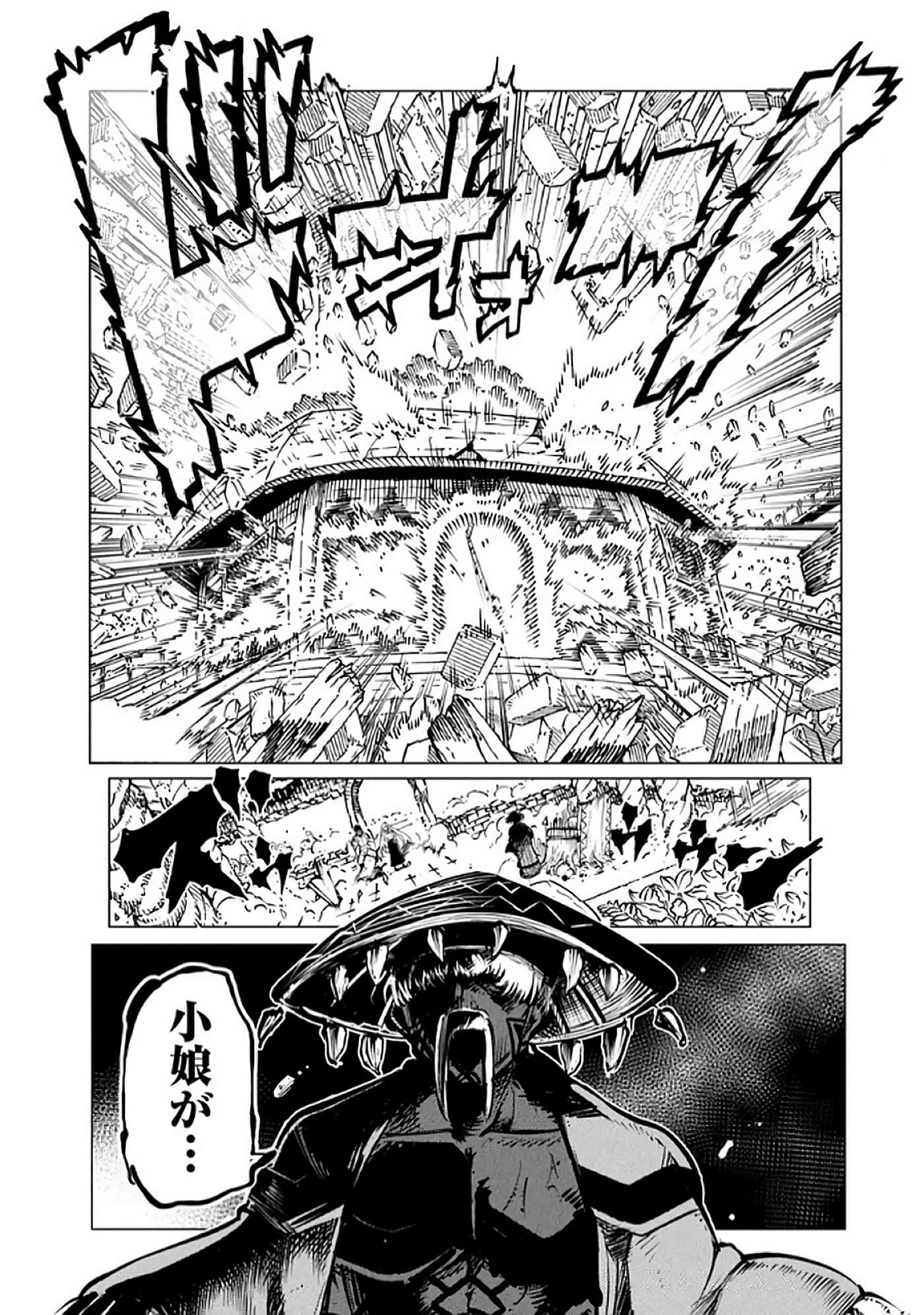 第 159 页